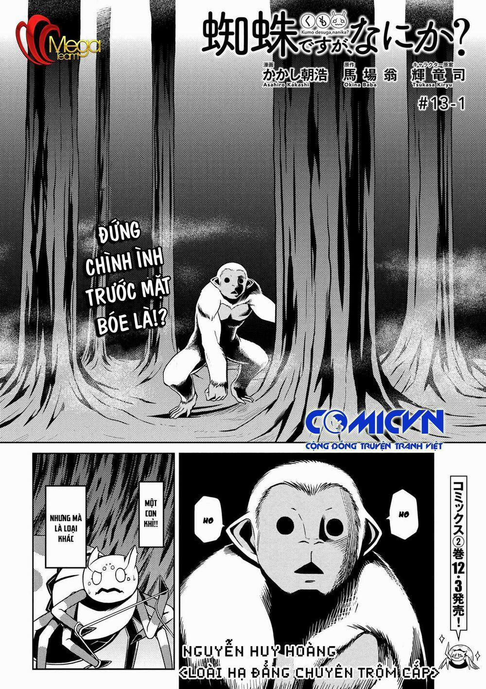 Tái Sinh Thành Nhện 19 trang 1