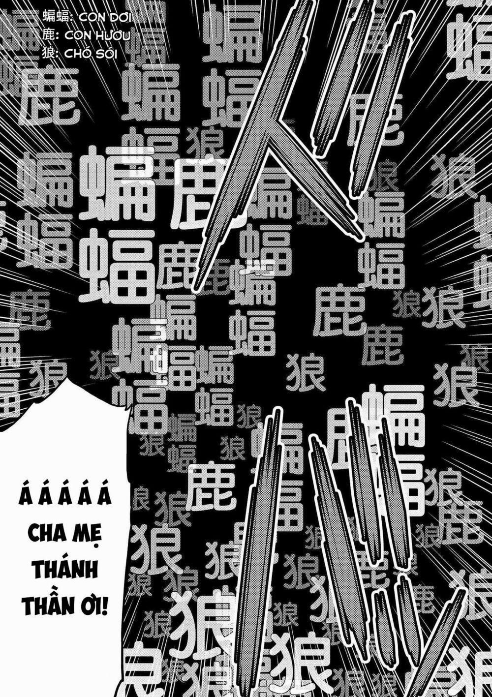 Tái Sinh Thành Nhện 2 trang 1