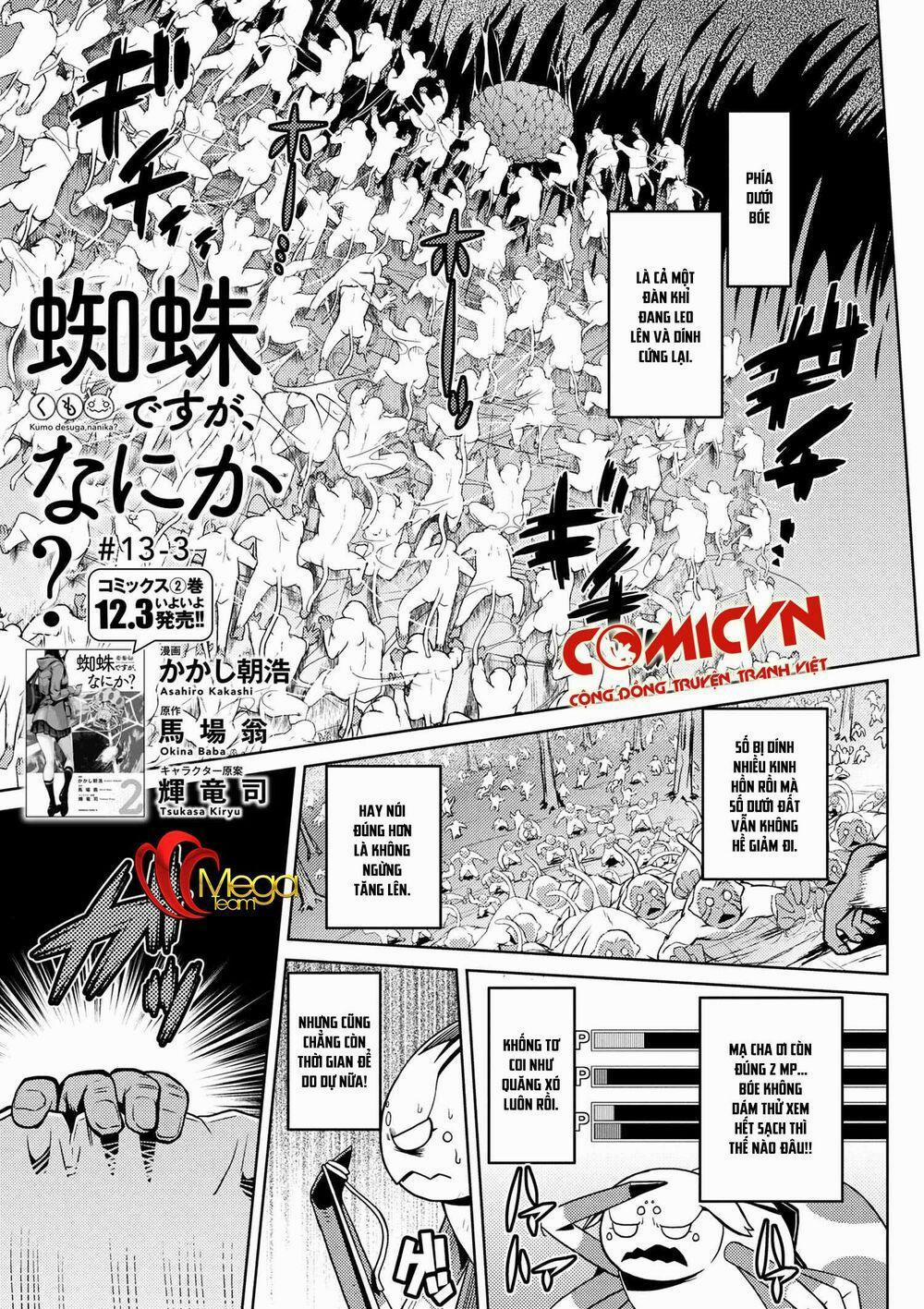 Tái Sinh Thành Nhện 21 trang 0