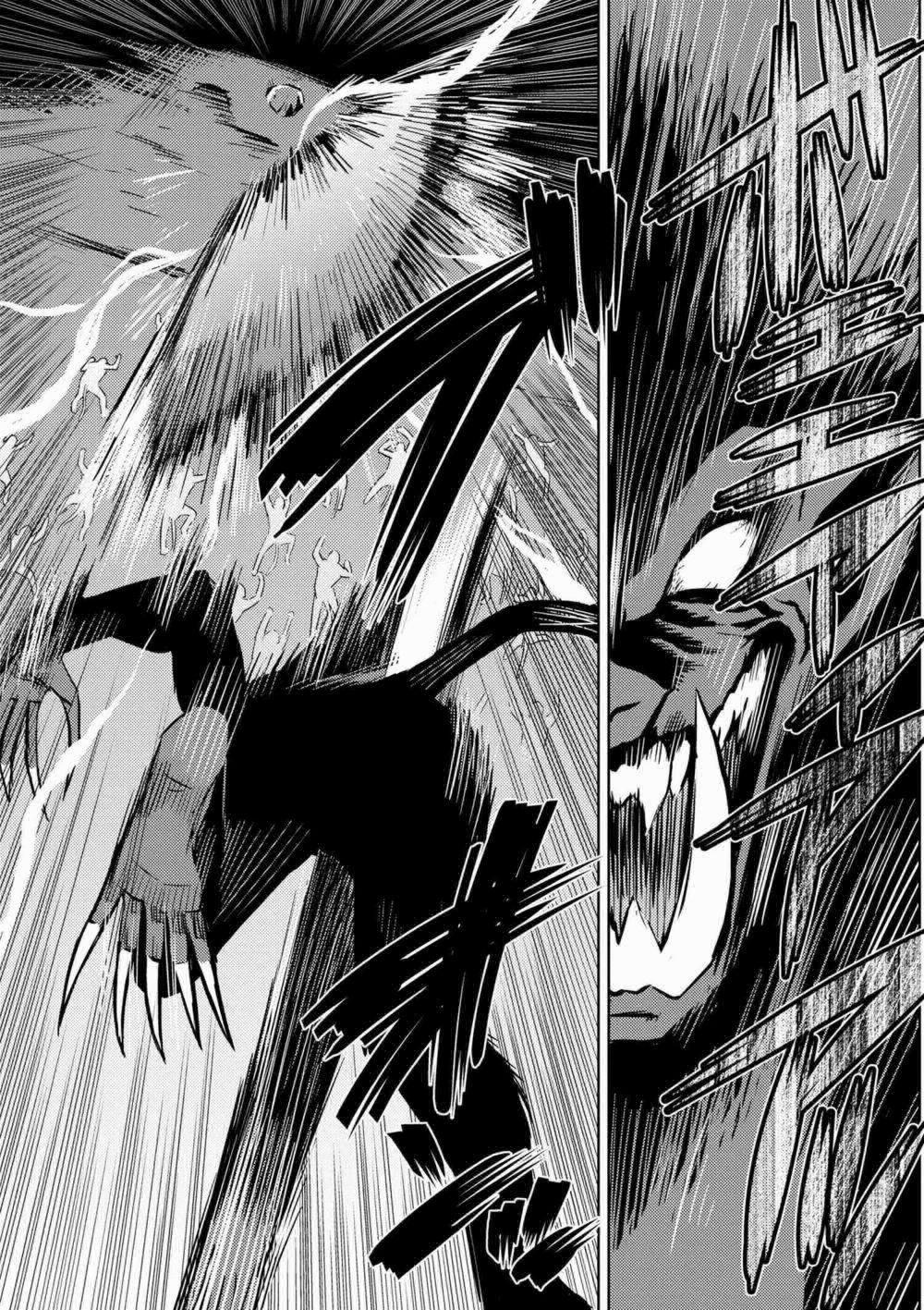 Tái Sinh Thành Nhện 22 trang 4