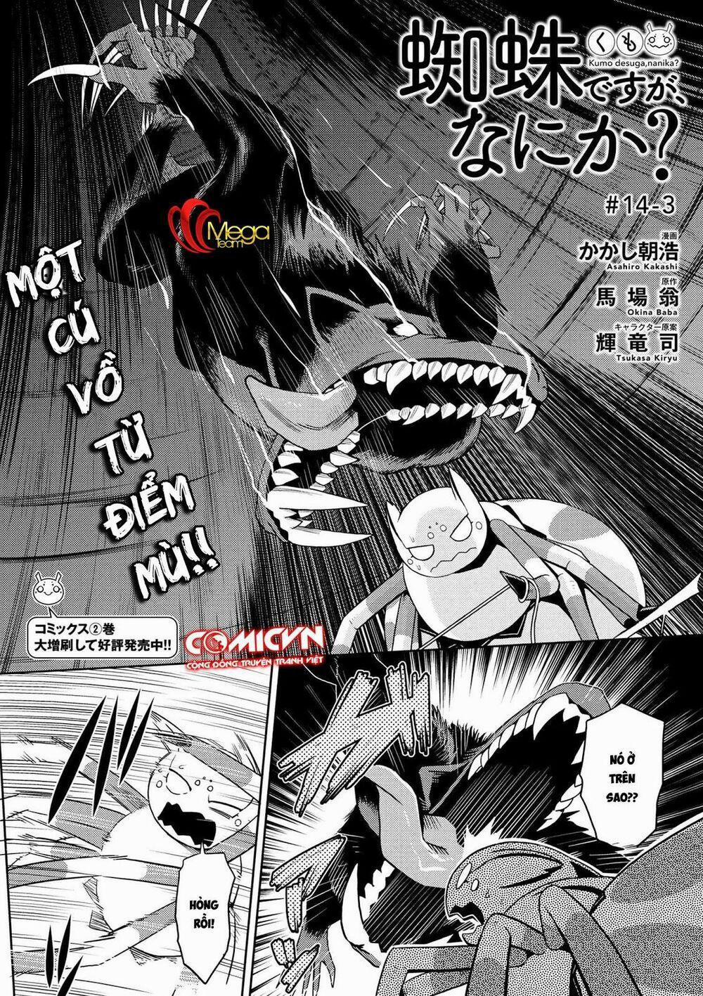 Tái Sinh Thành Nhện 24 trang 0