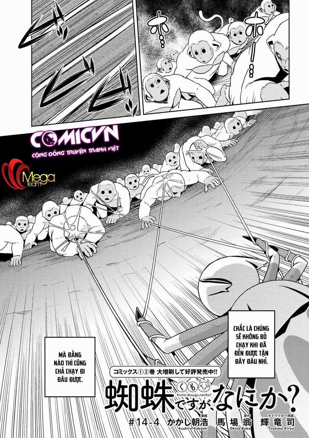 Tái Sinh Thành Nhện 25 trang 0