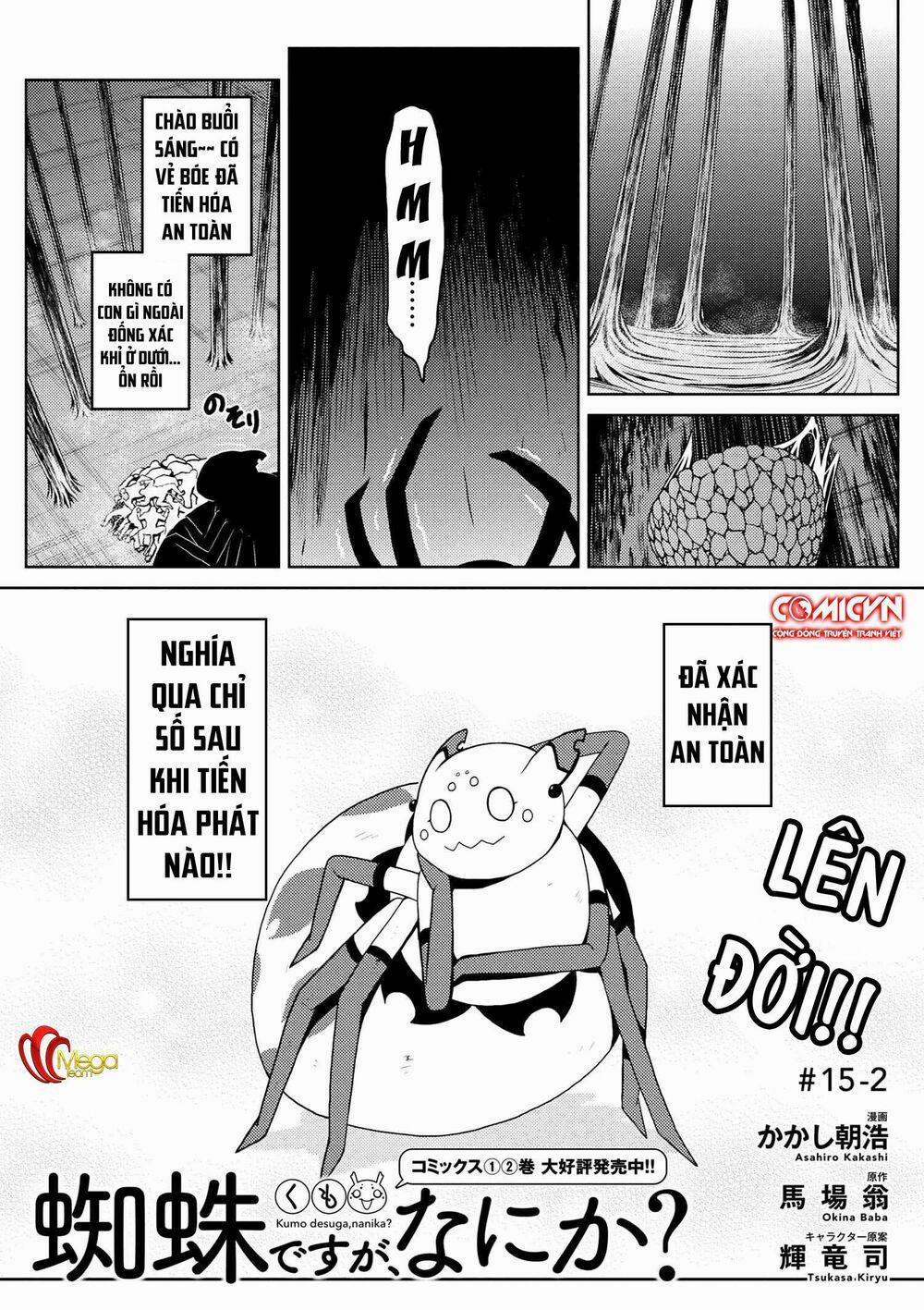 Tái Sinh Thành Nhện 27 trang 0