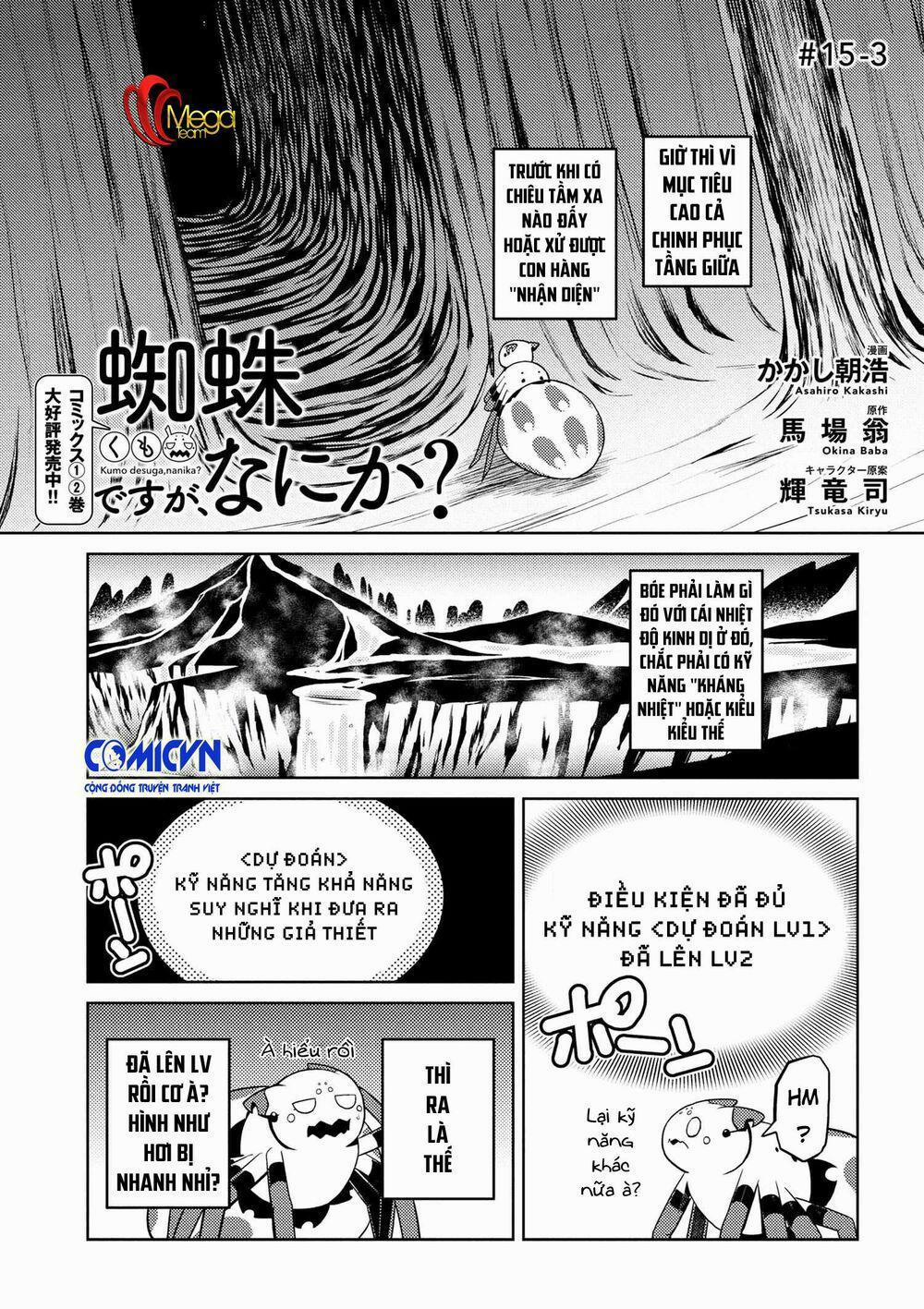 Tái Sinh Thành Nhện 28 trang 0