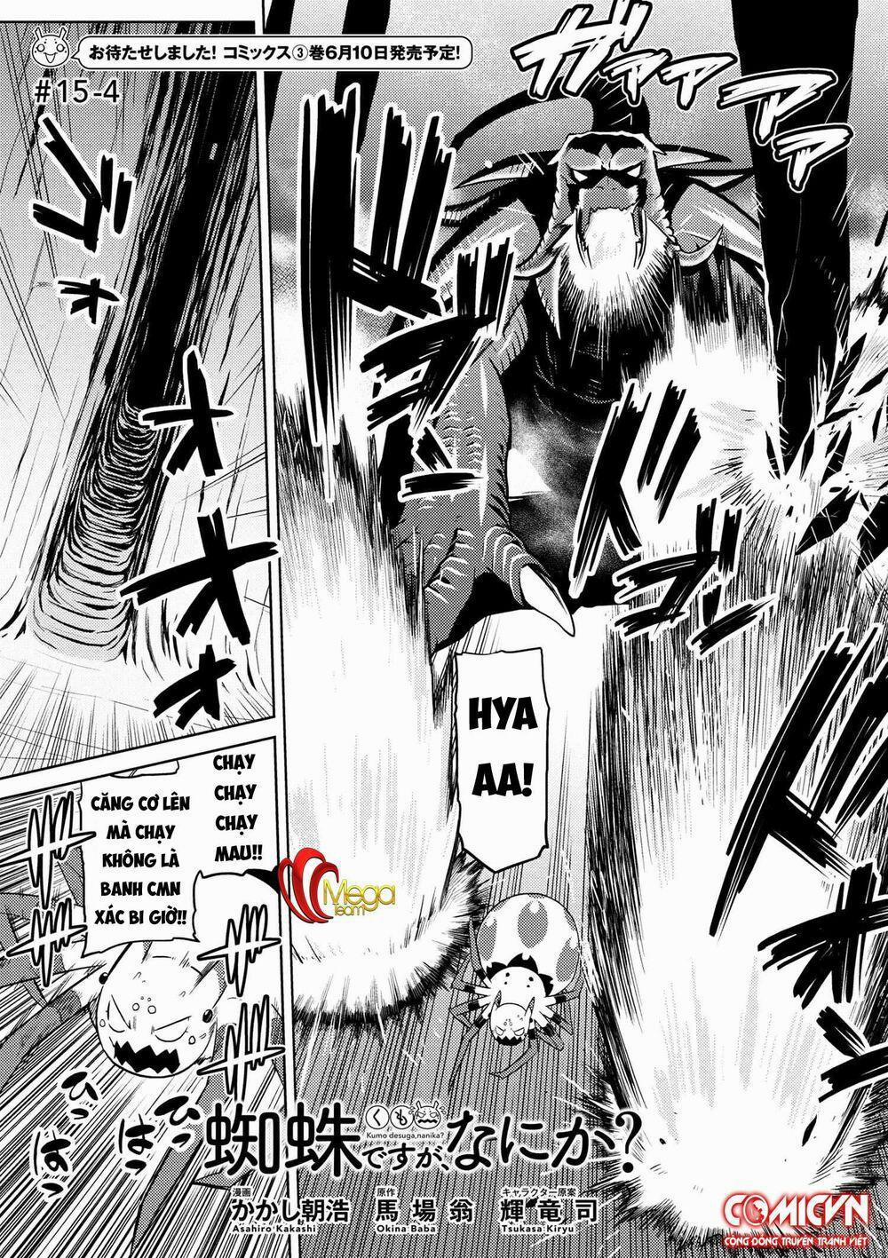 Tái Sinh Thành Nhện 29 trang 0