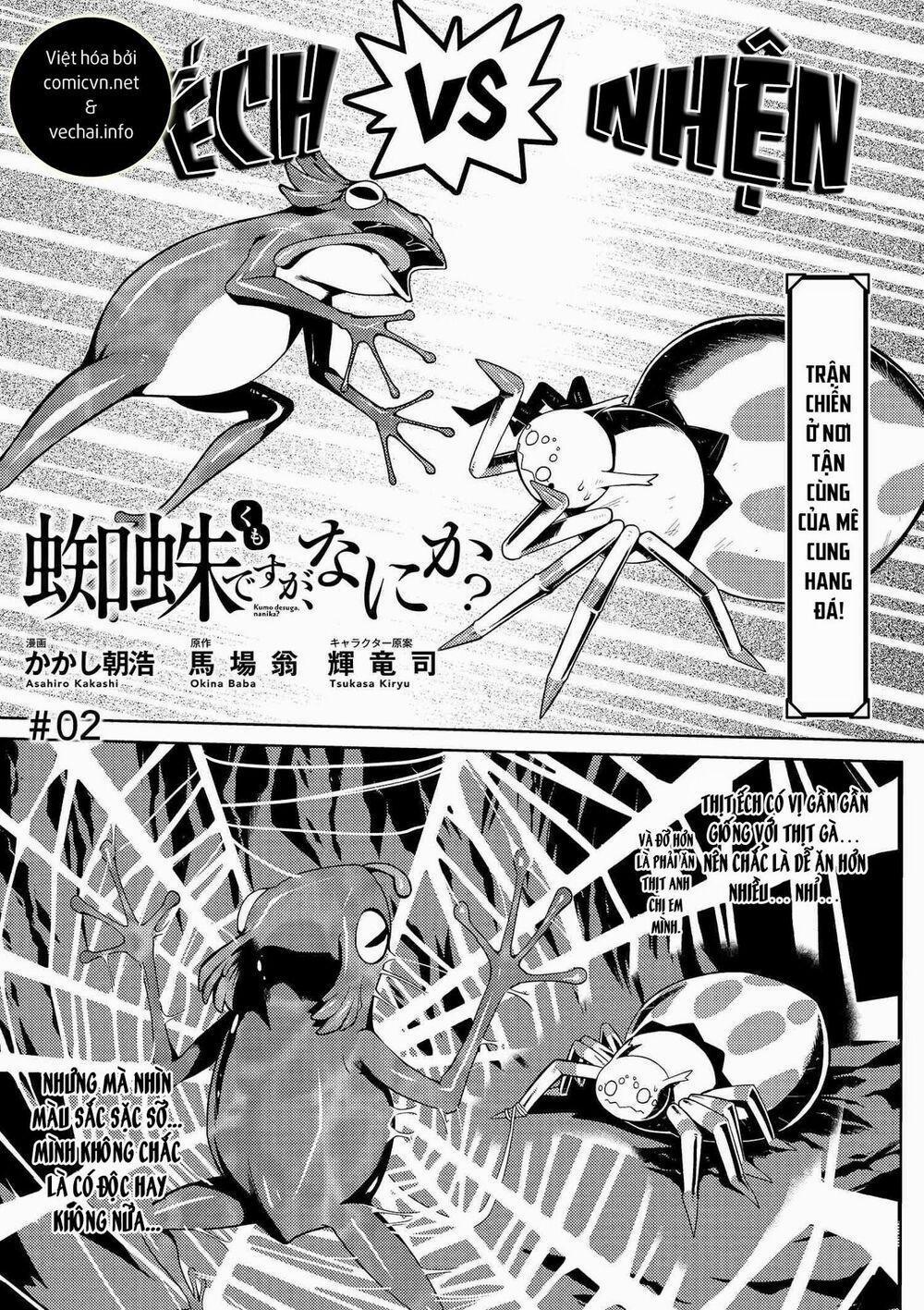 Tái Sinh Thành Nhện 3 trang 1