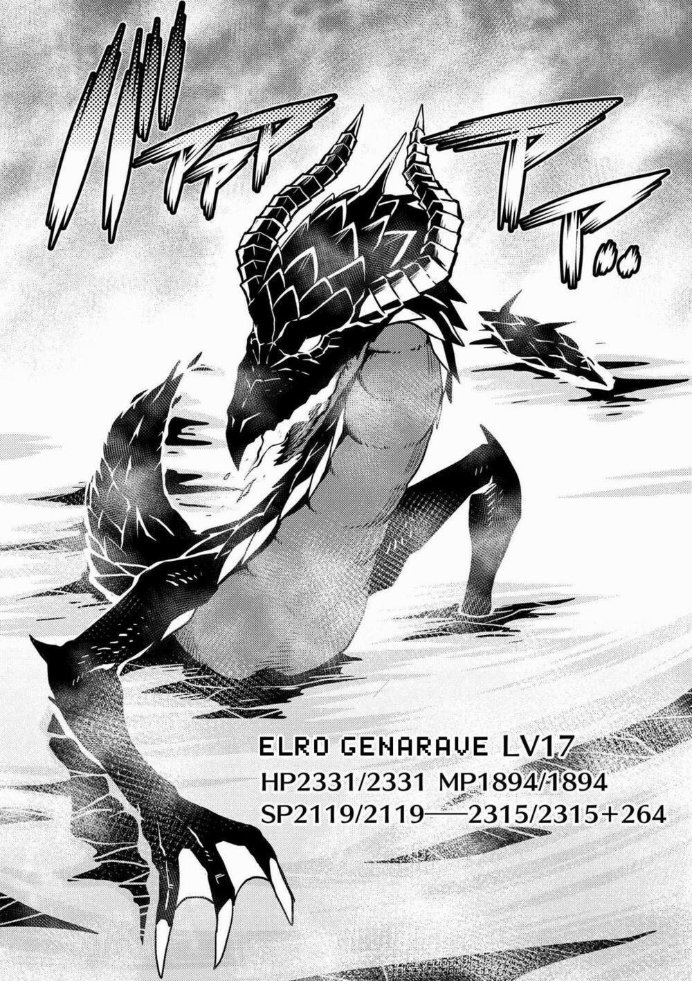 Tái Sinh Thành Nhện 32 trang 1