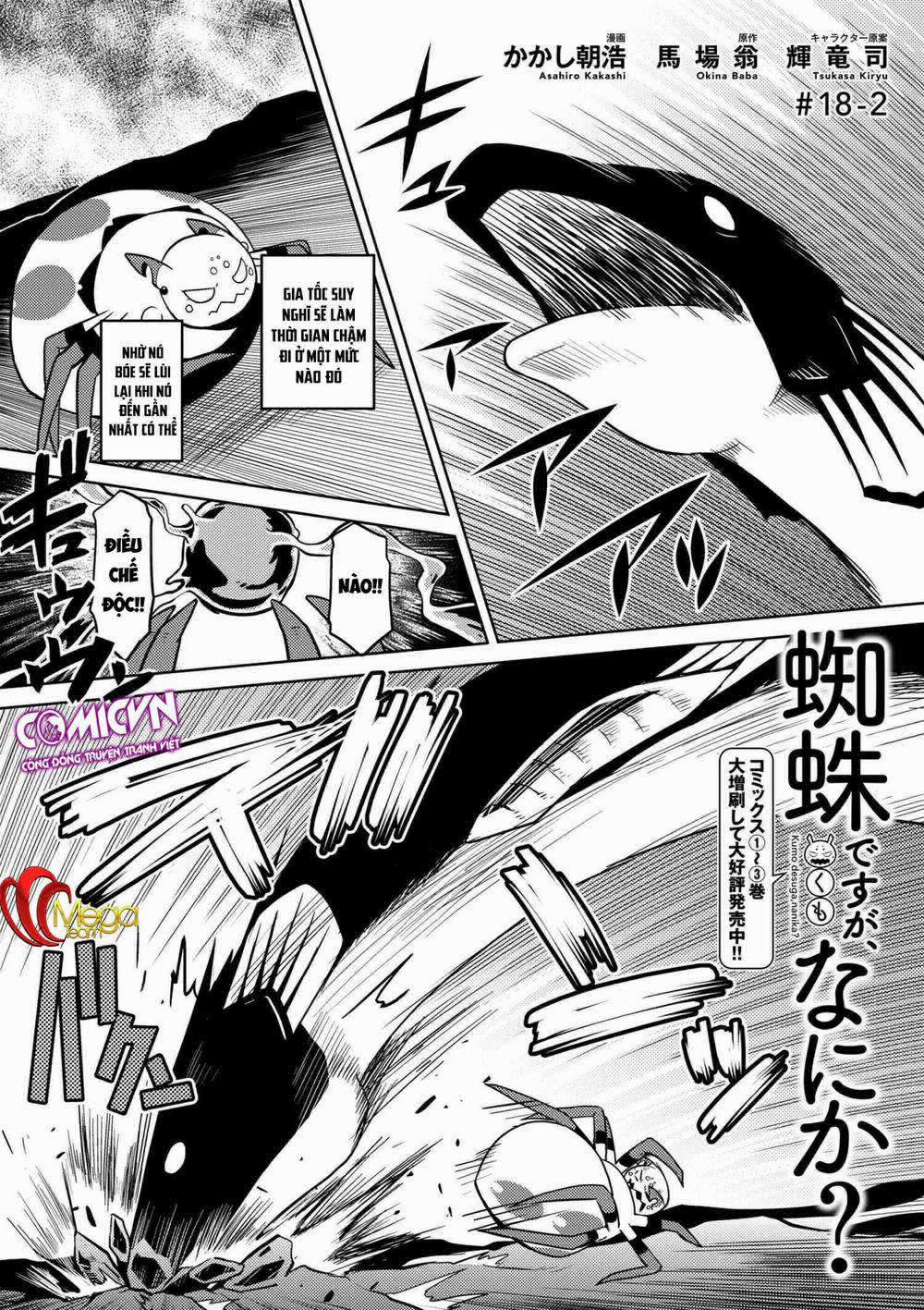 Tái Sinh Thành Nhện 35 trang 2