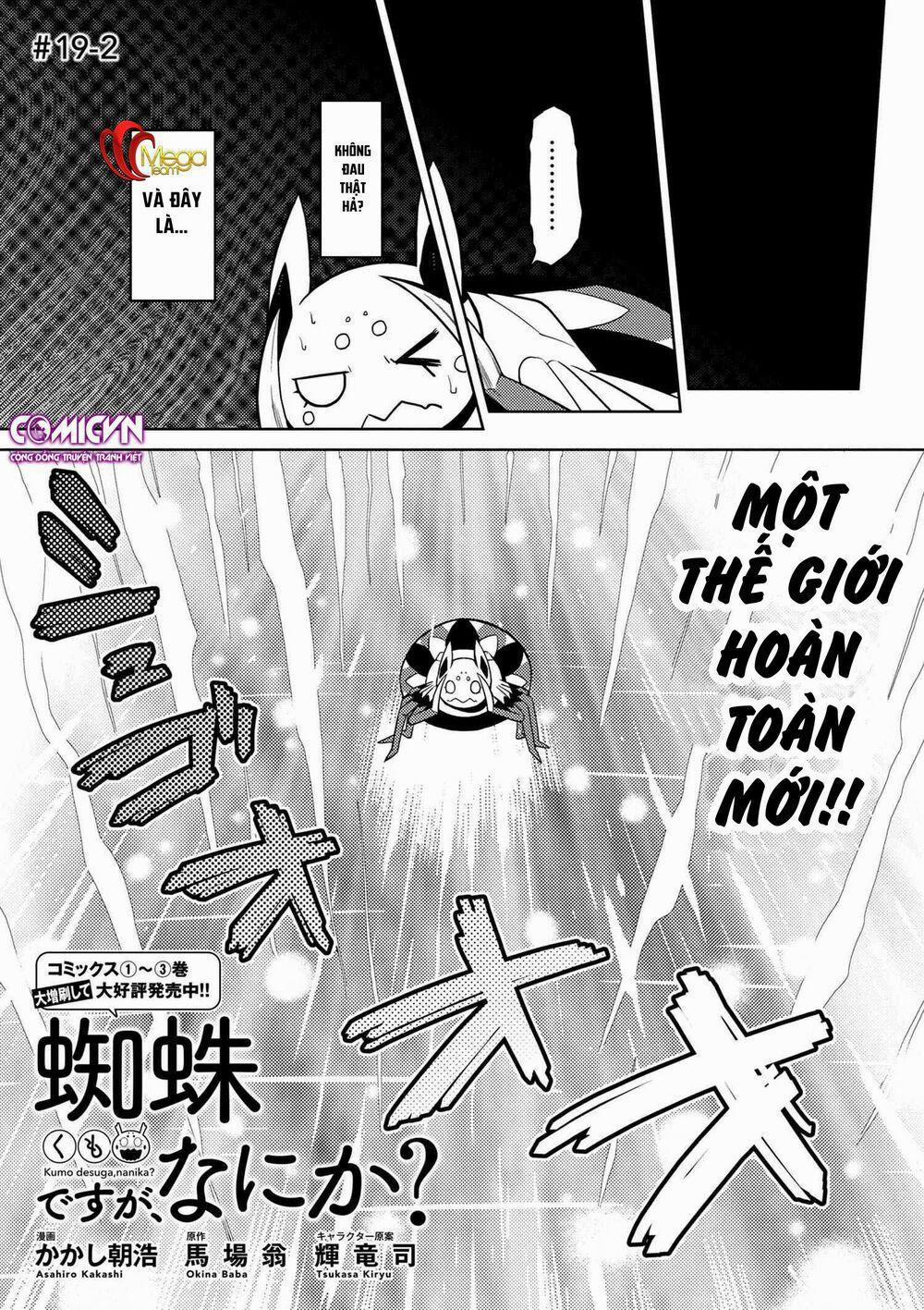 Tái Sinh Thành Nhện 37 trang 1