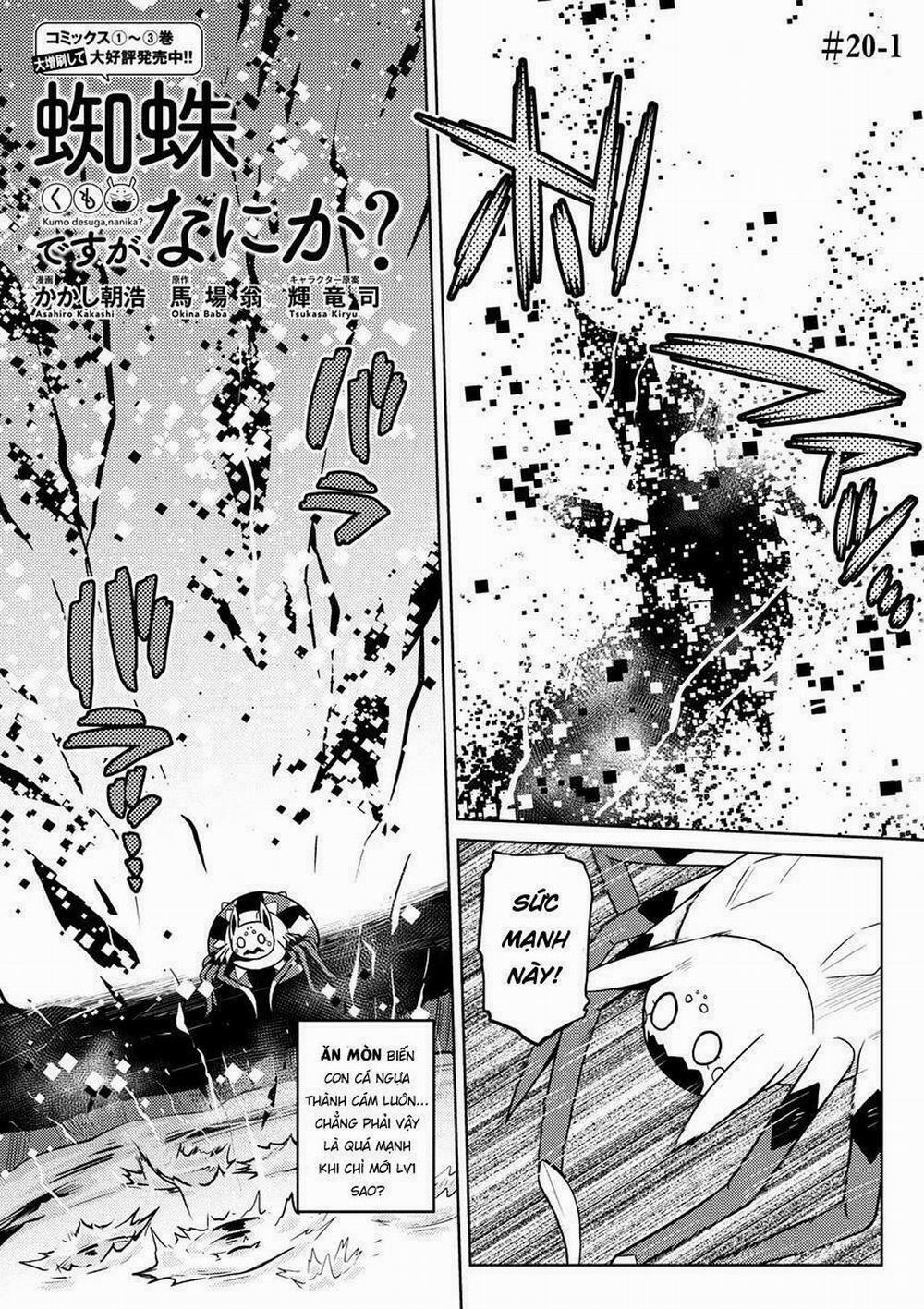 Tái Sinh Thành Nhện 38 trang 1