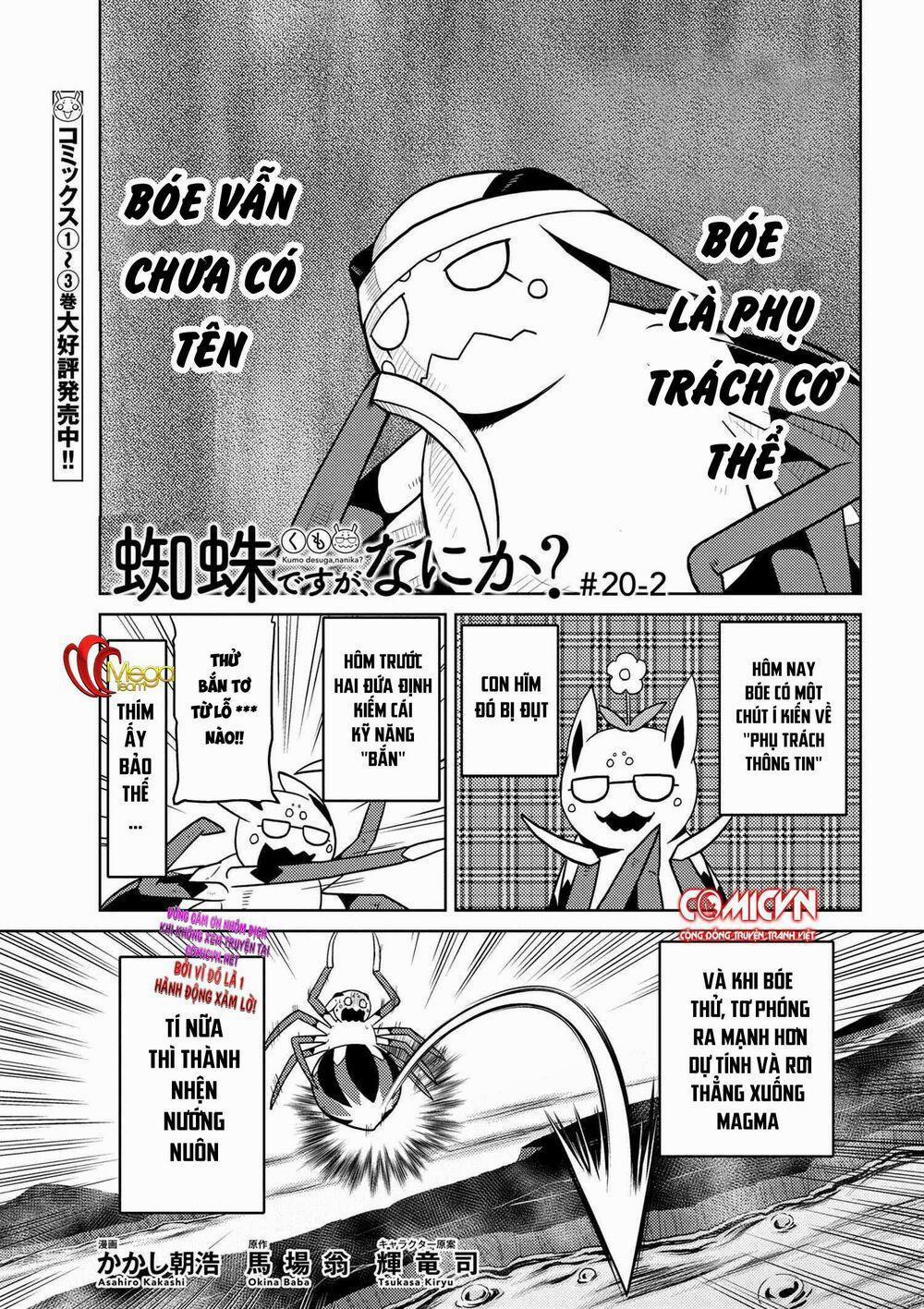 Tái Sinh Thành Nhện 39 trang 1