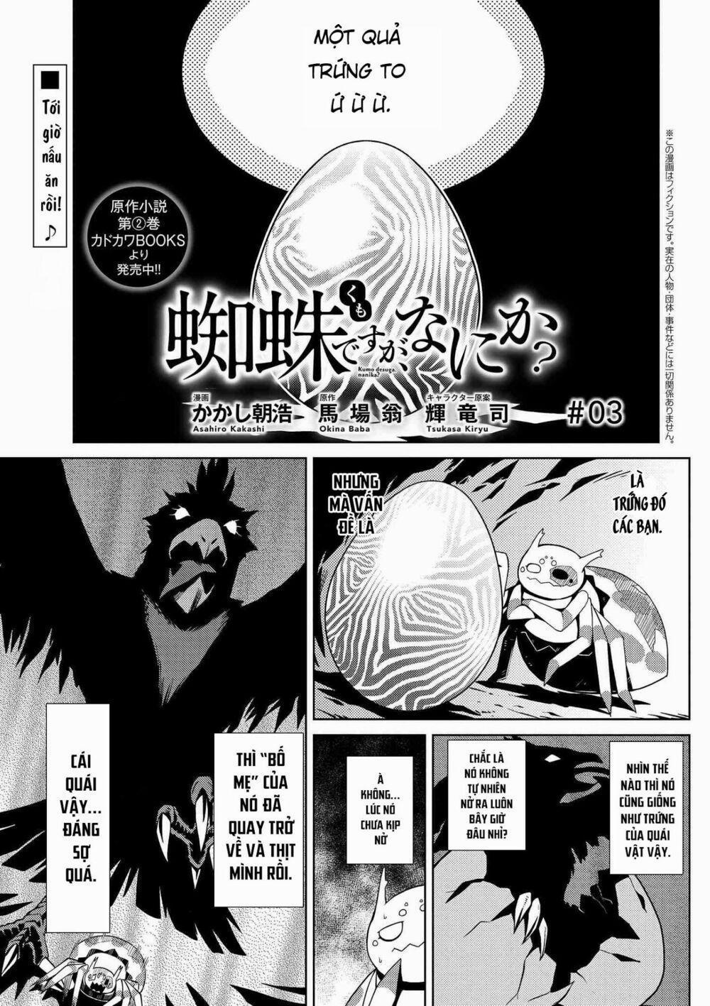 Tái Sinh Thành Nhện 4 trang 1