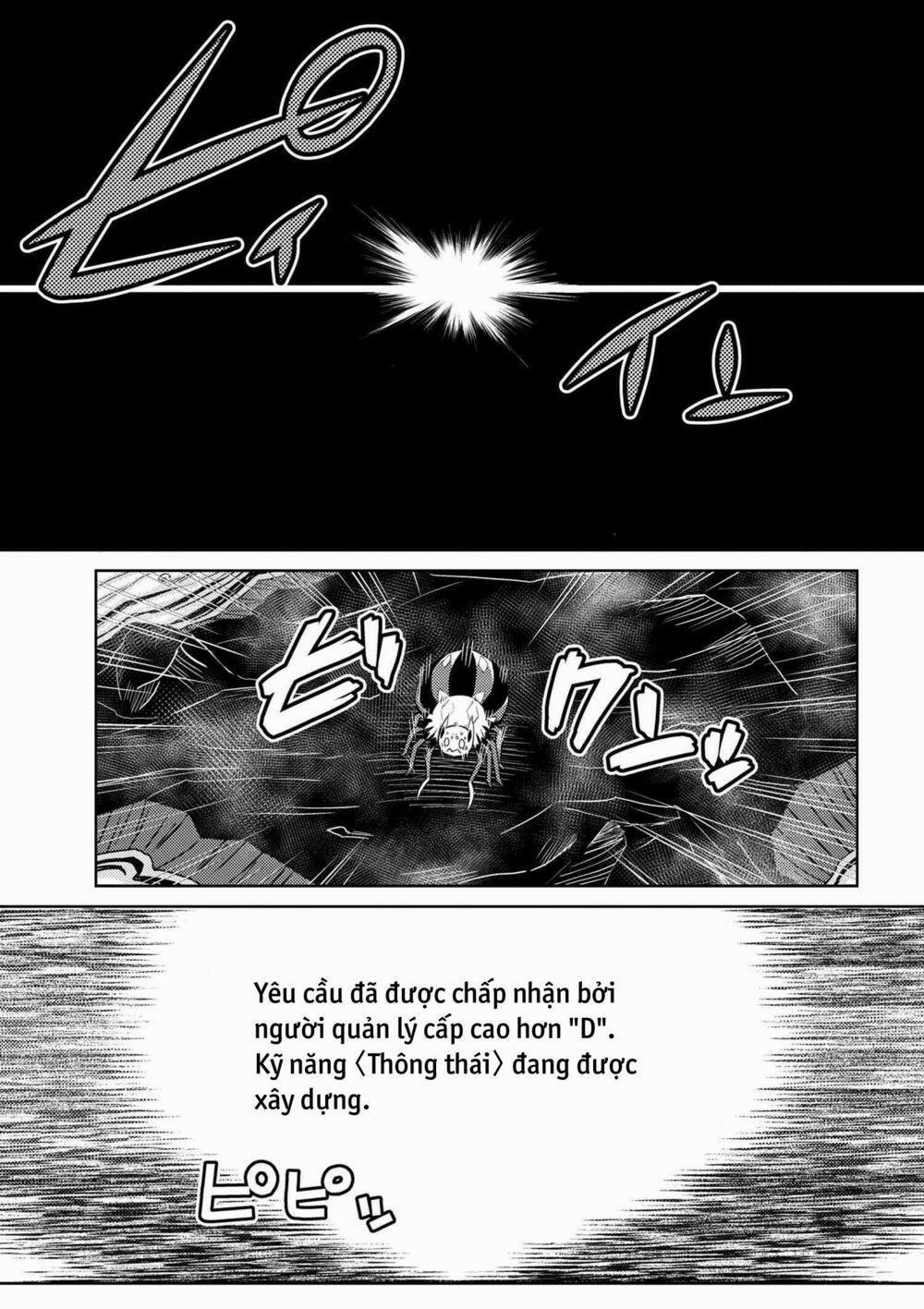 Tái Sinh Thành Nhện 40 trang 0