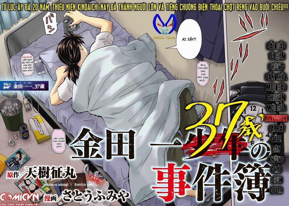 Tái Sinh Thành Nhện 42 trang 0