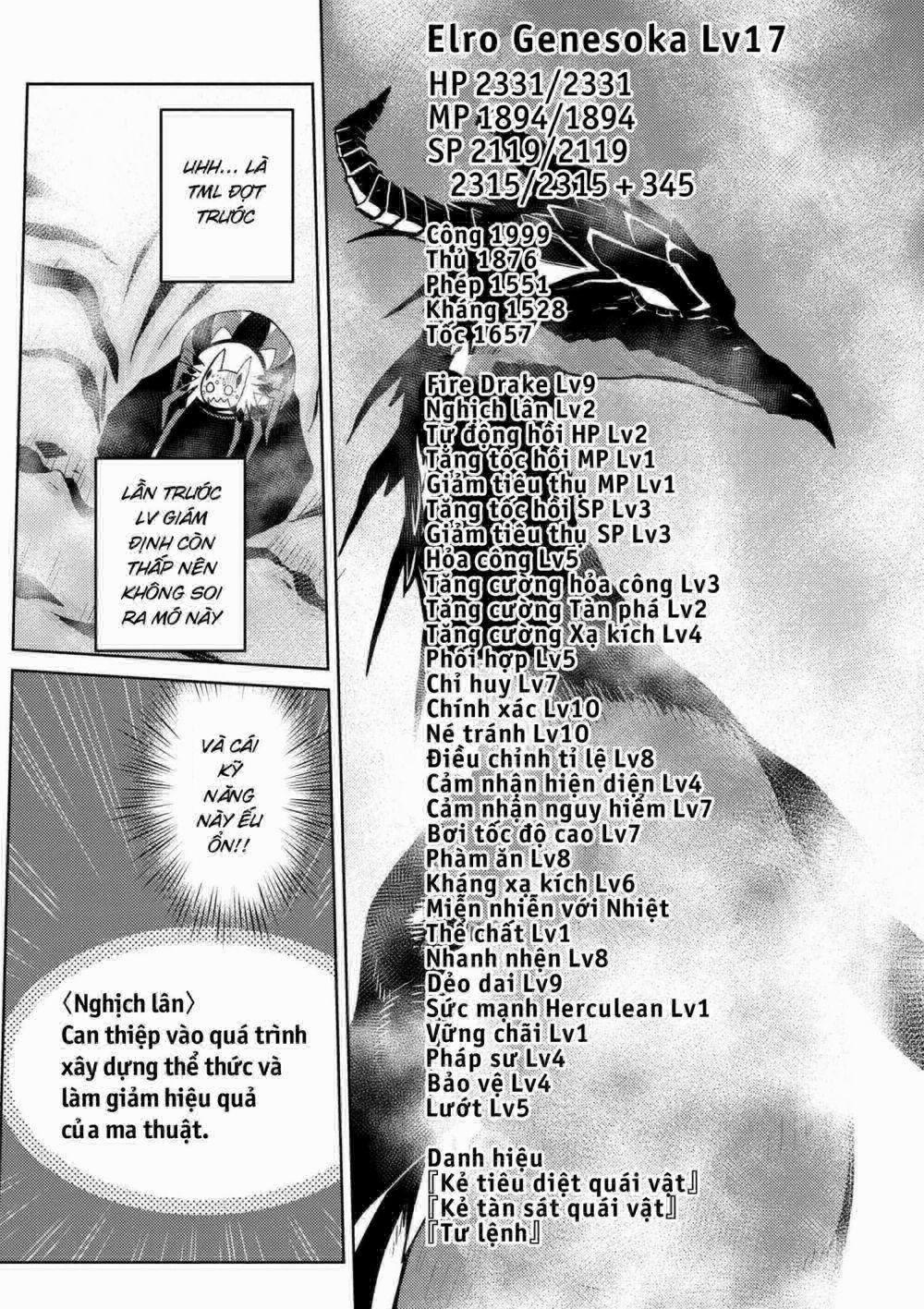 Tái Sinh Thành Nhện 42 trang 14