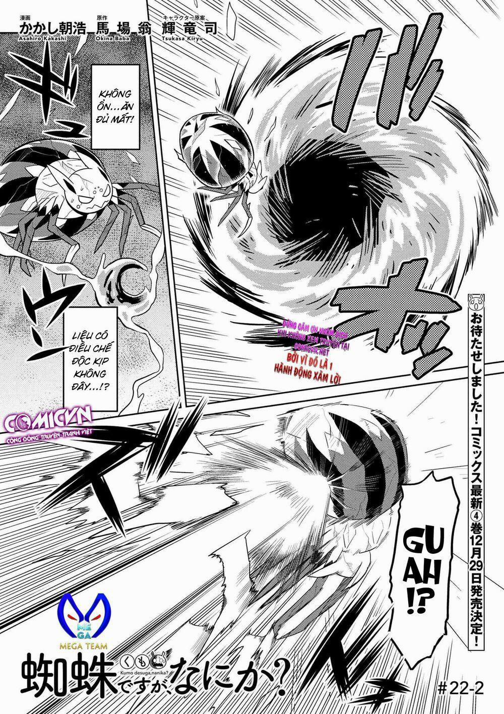 Tái Sinh Thành Nhện 44 trang 0