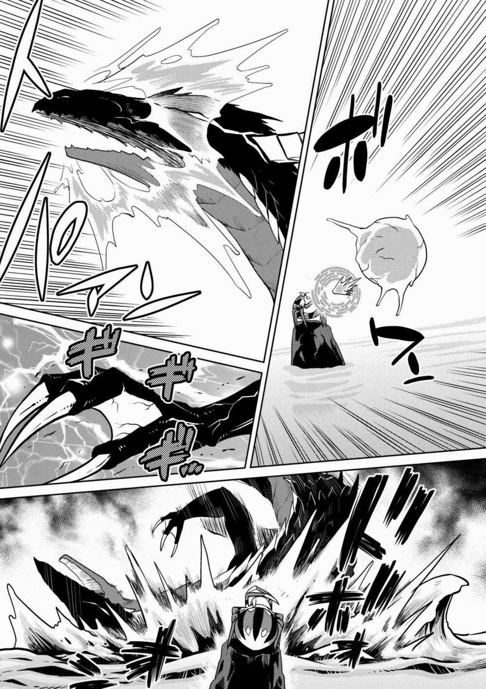 Tái Sinh Thành Nhện 45 trang 1