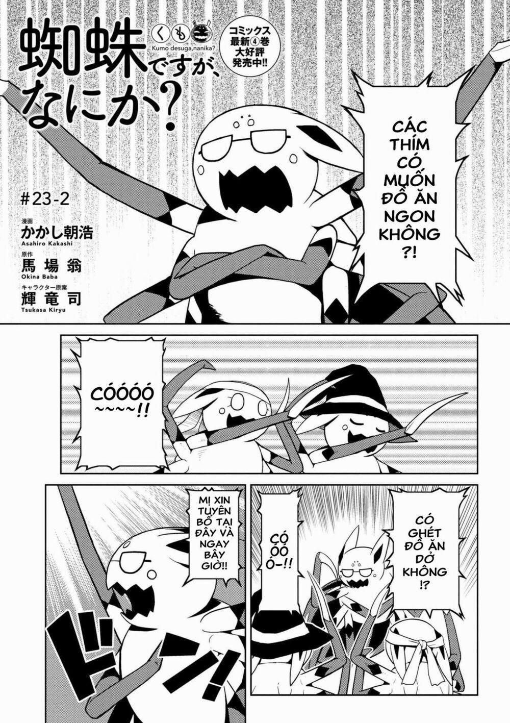 Tái Sinh Thành Nhện 46 trang 0