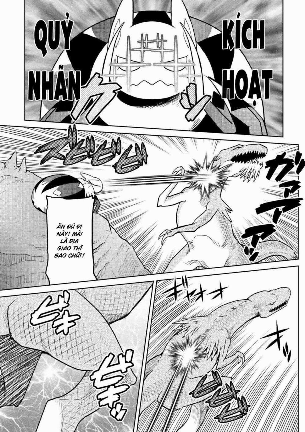 Tái Sinh Thành Nhện 54 trang 14