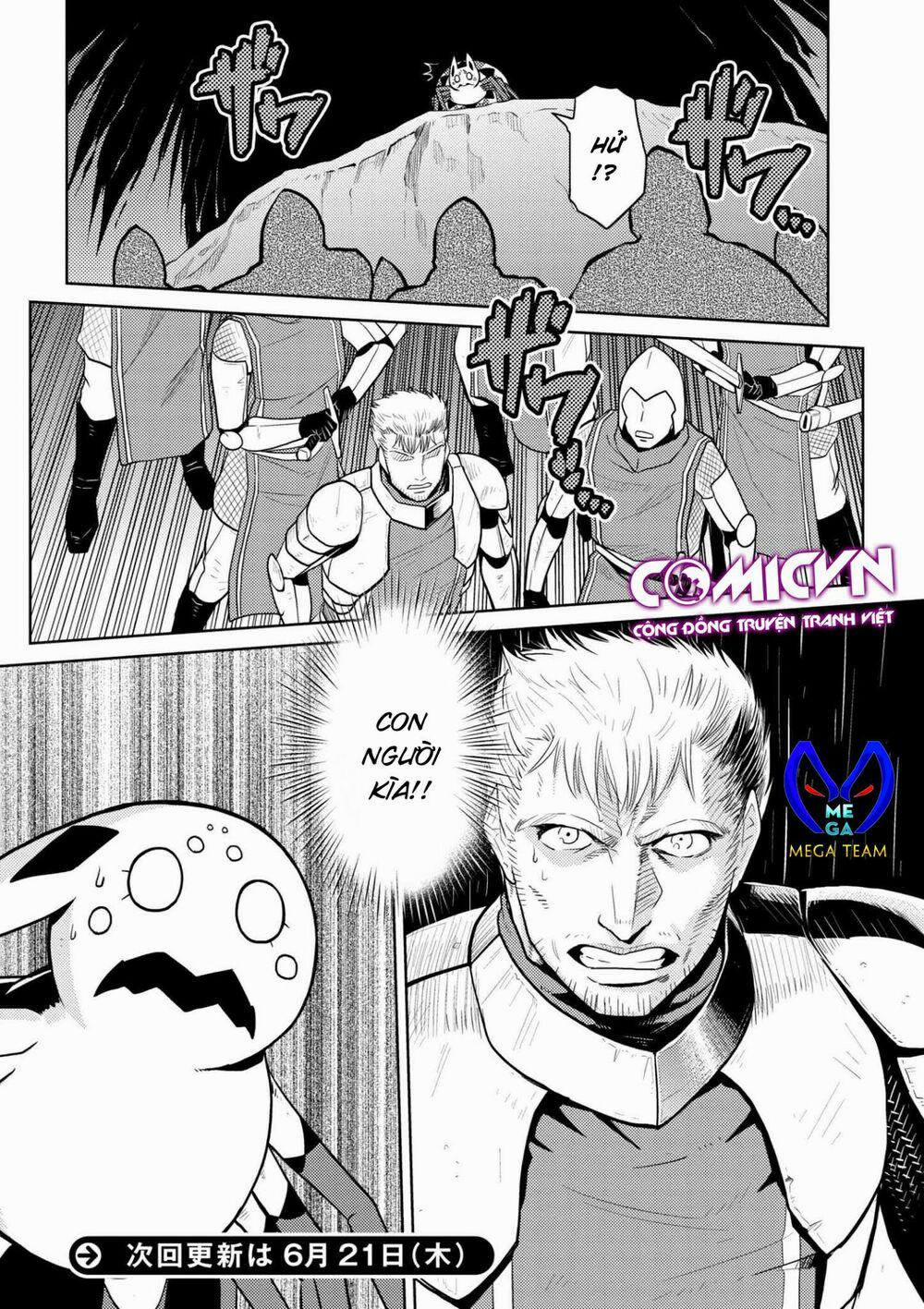 Tái Sinh Thành Nhện 54 trang 17