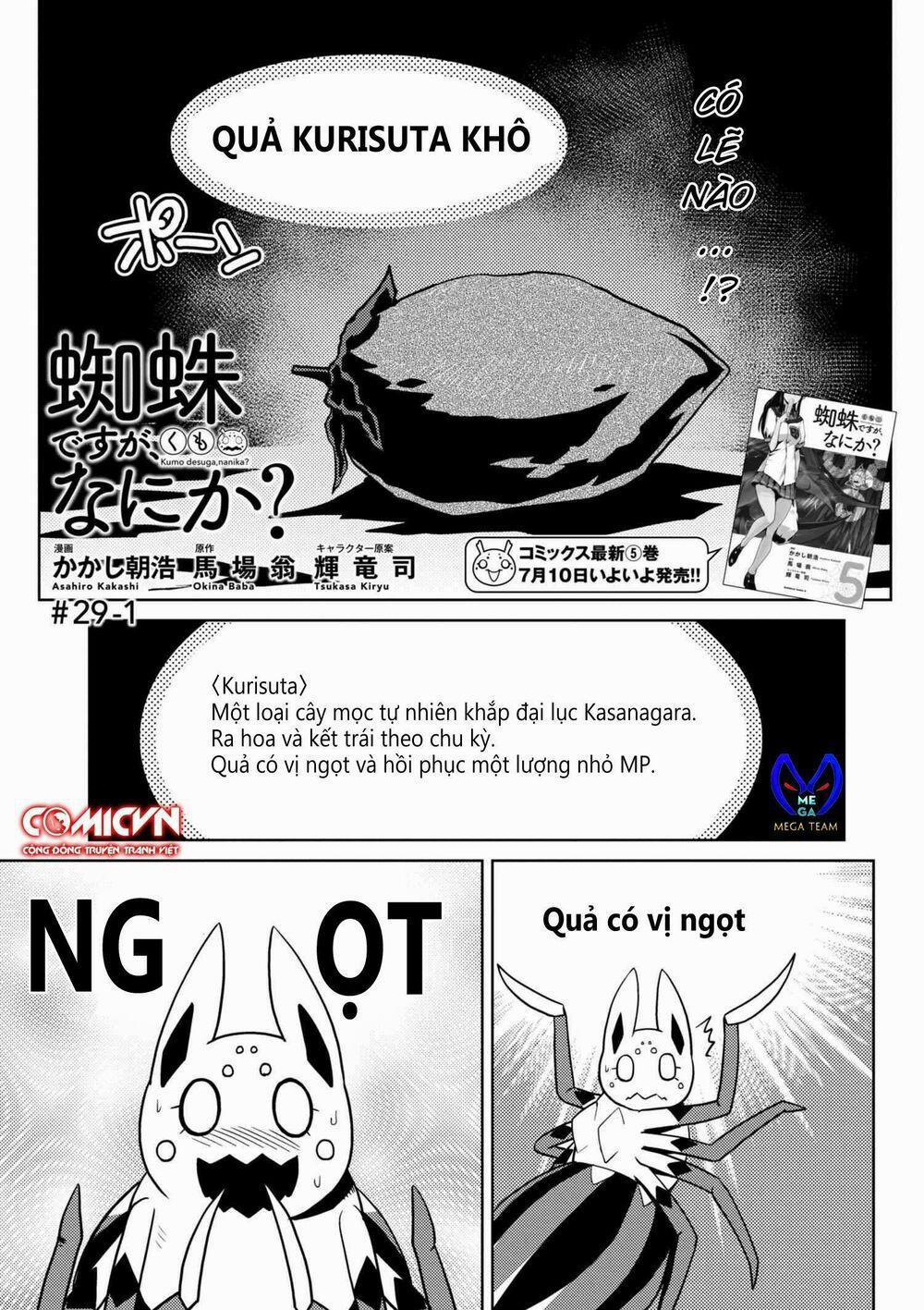 Tái Sinh Thành Nhện 56 trang 0