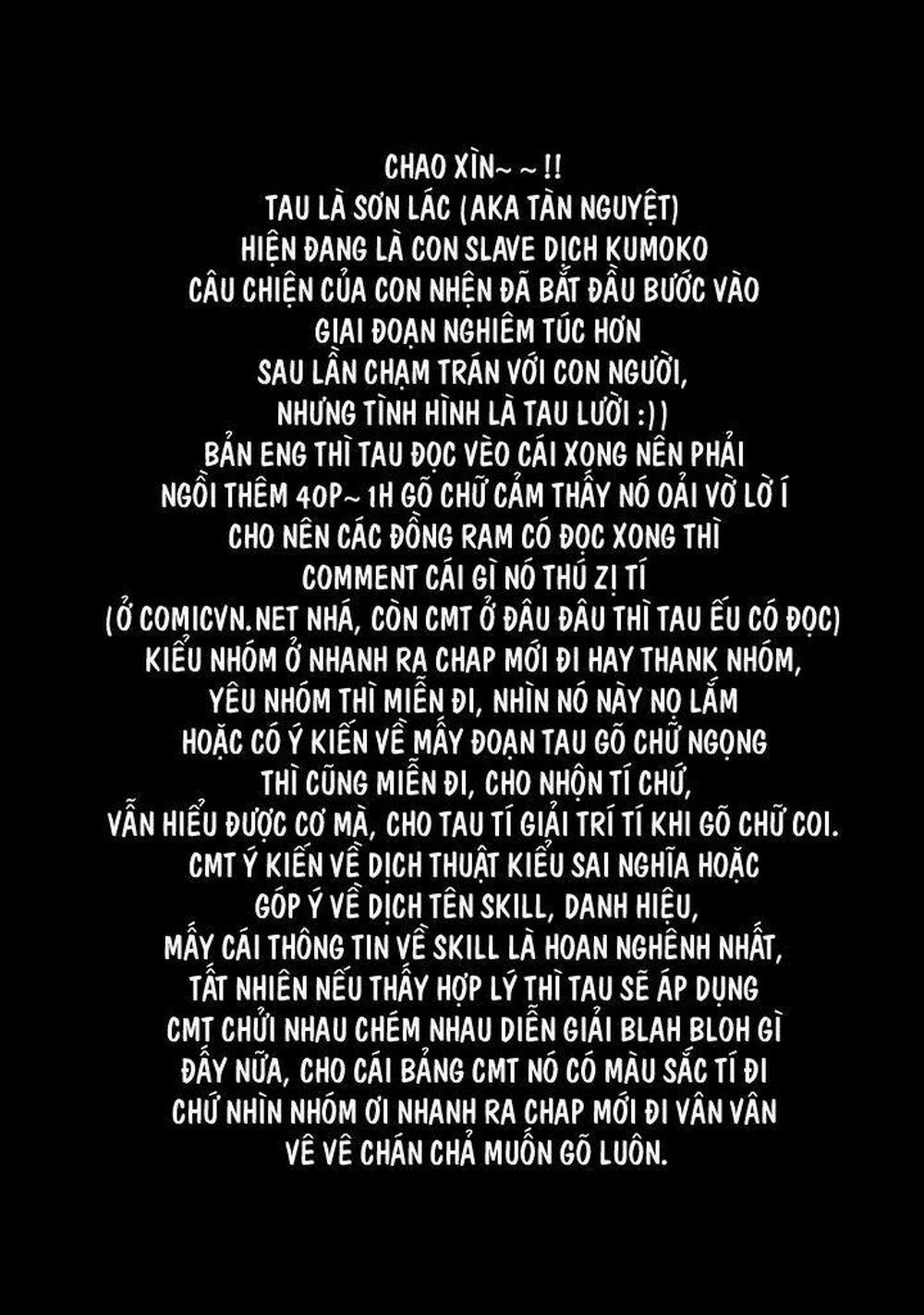 Tái Sinh Thành Nhện 57 trang 0