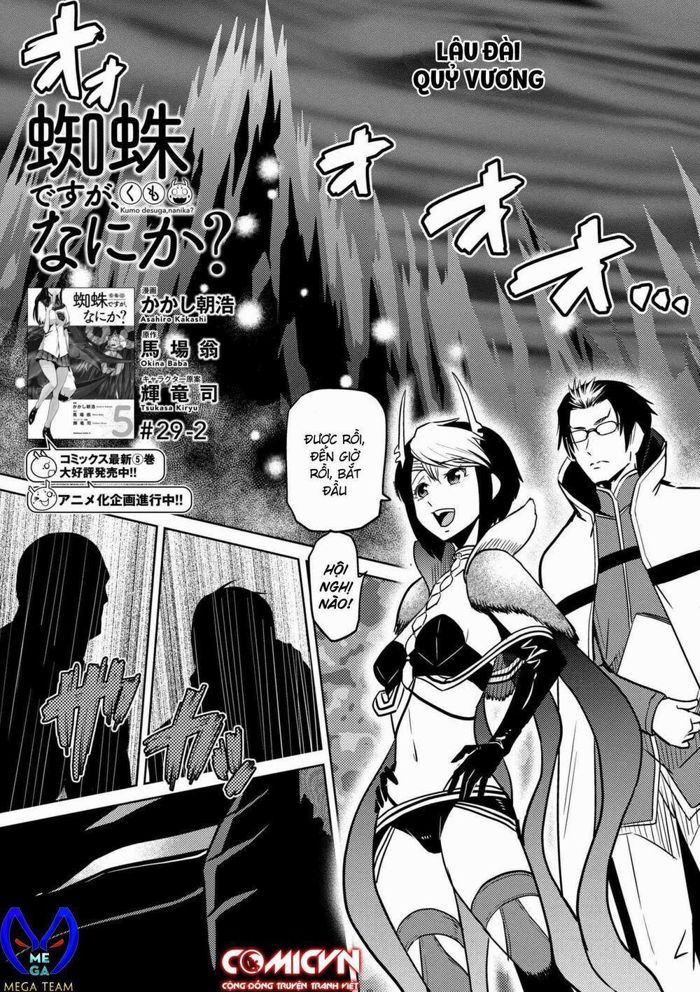 Tái Sinh Thành Nhện 57 trang 1