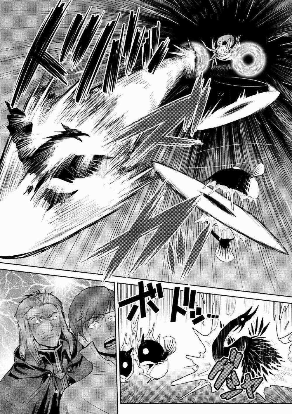 Tái Sinh Thành Nhện 66 trang 9