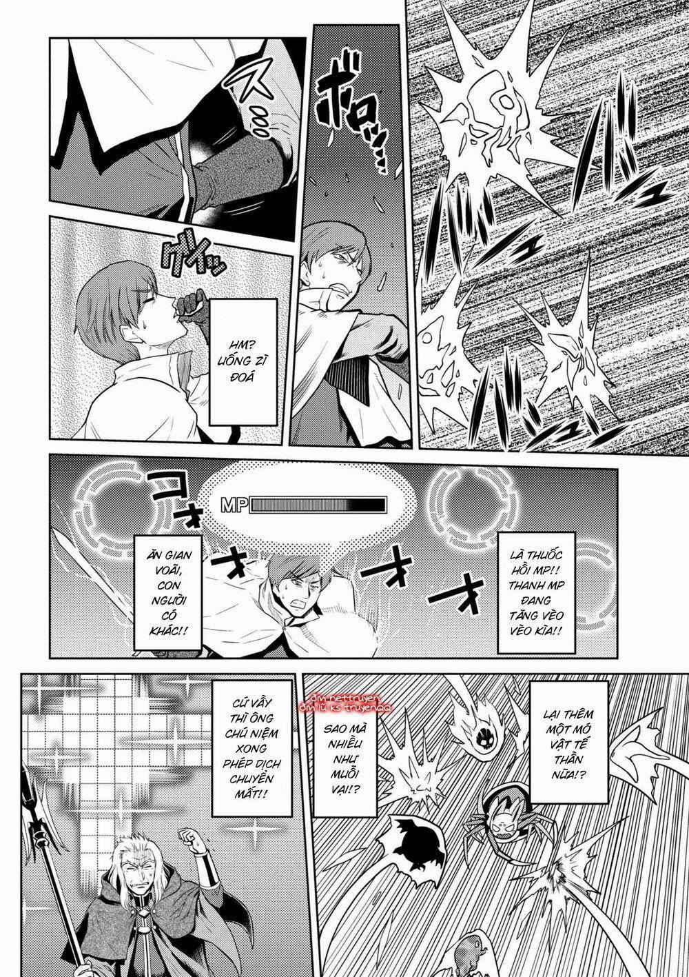 Tái Sinh Thành Nhện 67 trang 1