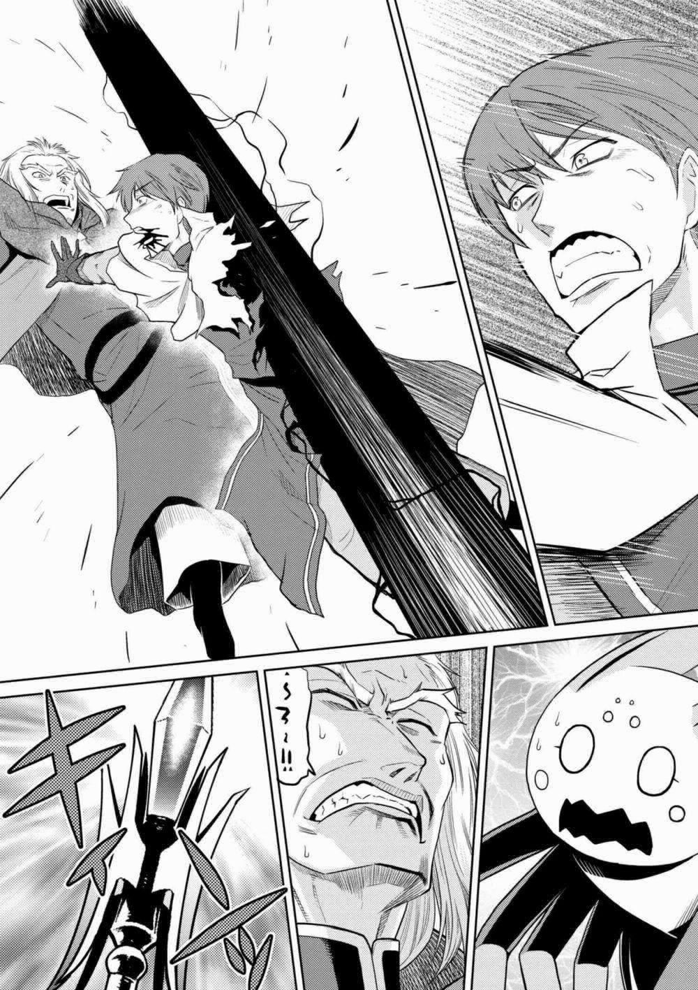 Tái Sinh Thành Nhện 67 trang 6