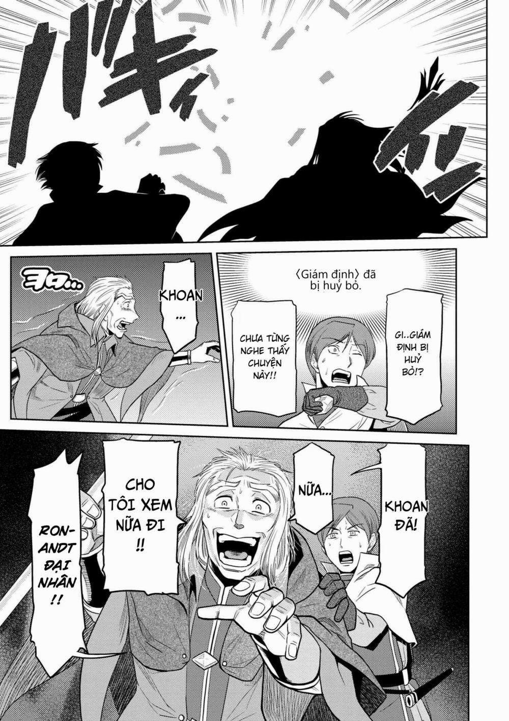 Tái Sinh Thành Nhện 69 trang 12