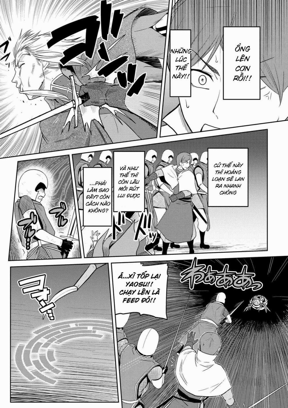 Tái Sinh Thành Nhện 69 trang 13