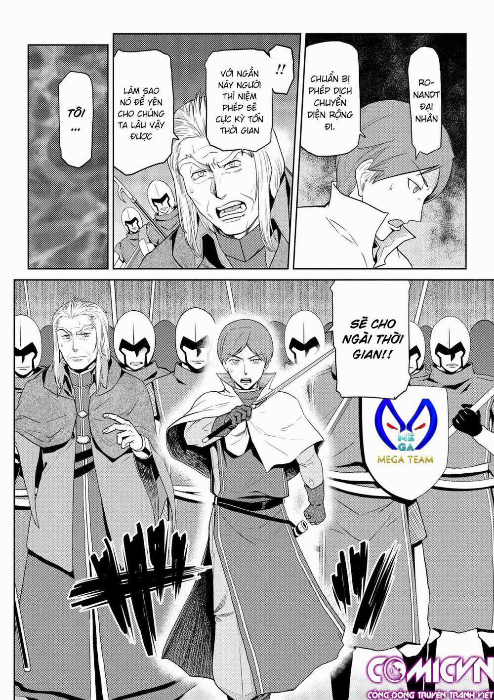 Tái Sinh Thành Nhện 69 trang 15