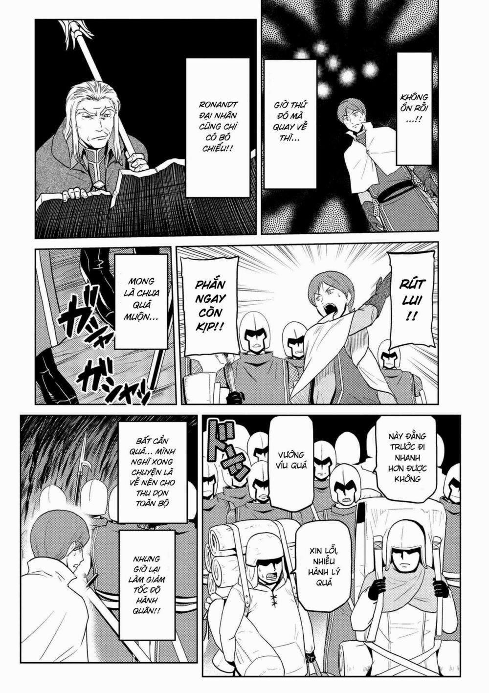 Tái Sinh Thành Nhện 69 trang 3