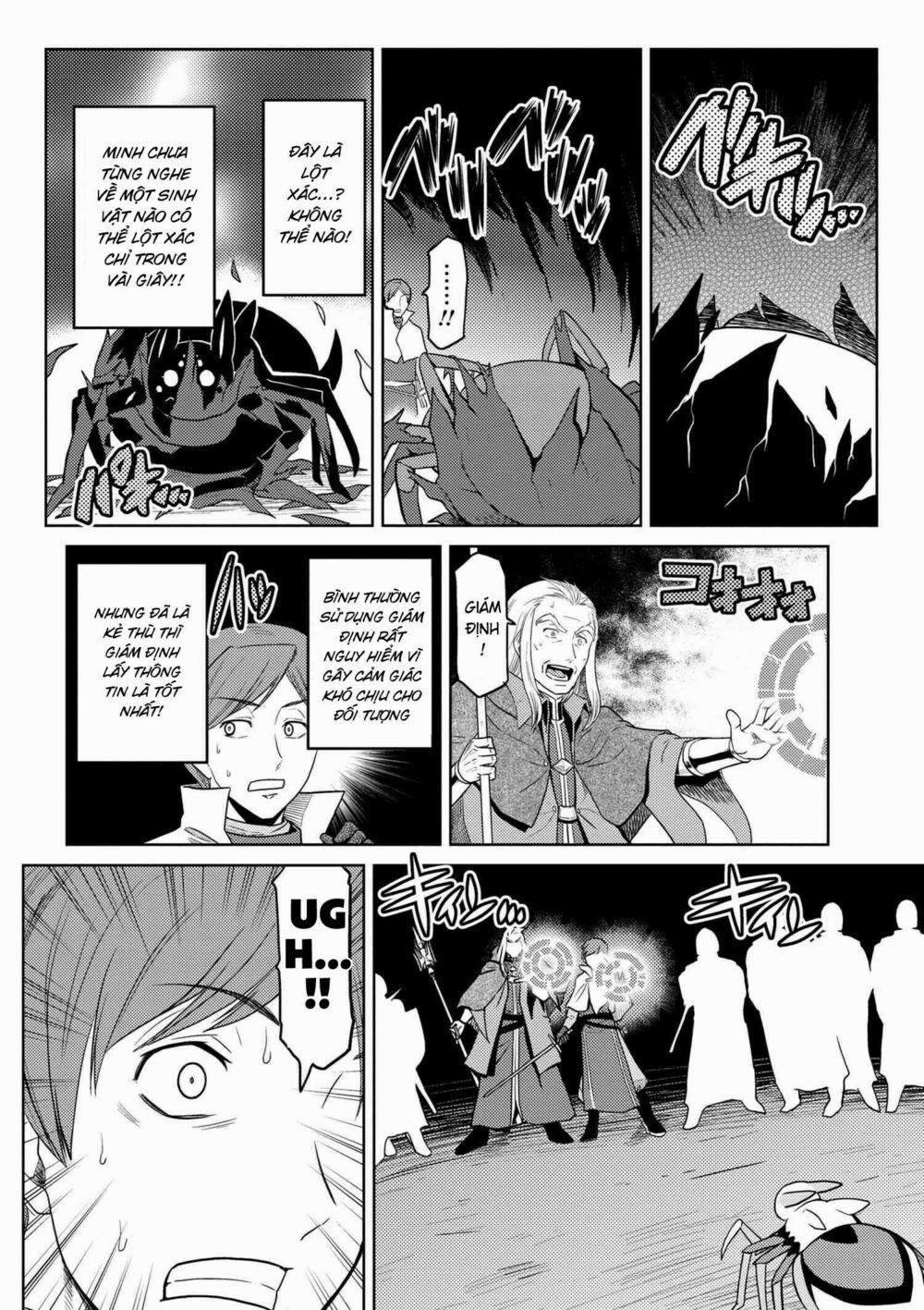 Tái Sinh Thành Nhện 69 trang 9