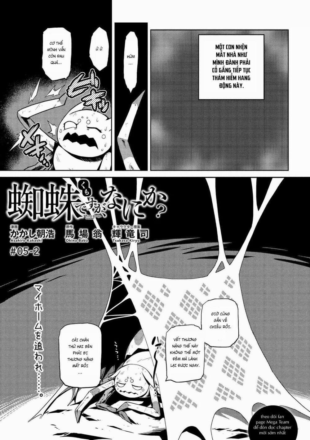 Tái Sinh Thành Nhện 7 trang 1