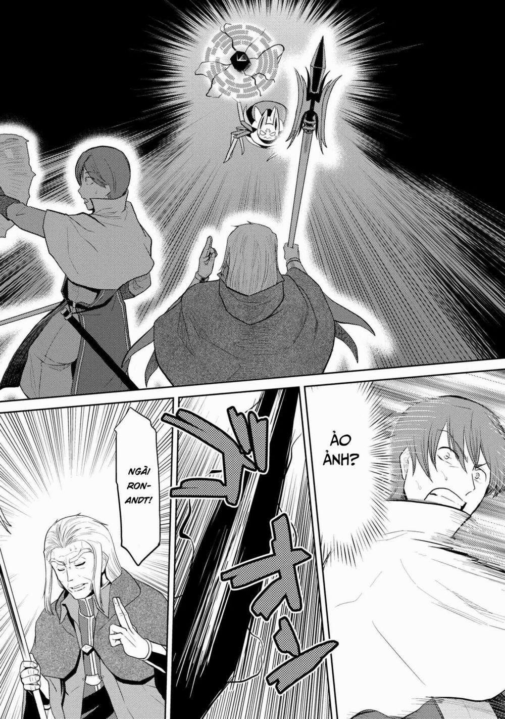 Tái Sinh Thành Nhện 70 trang 14