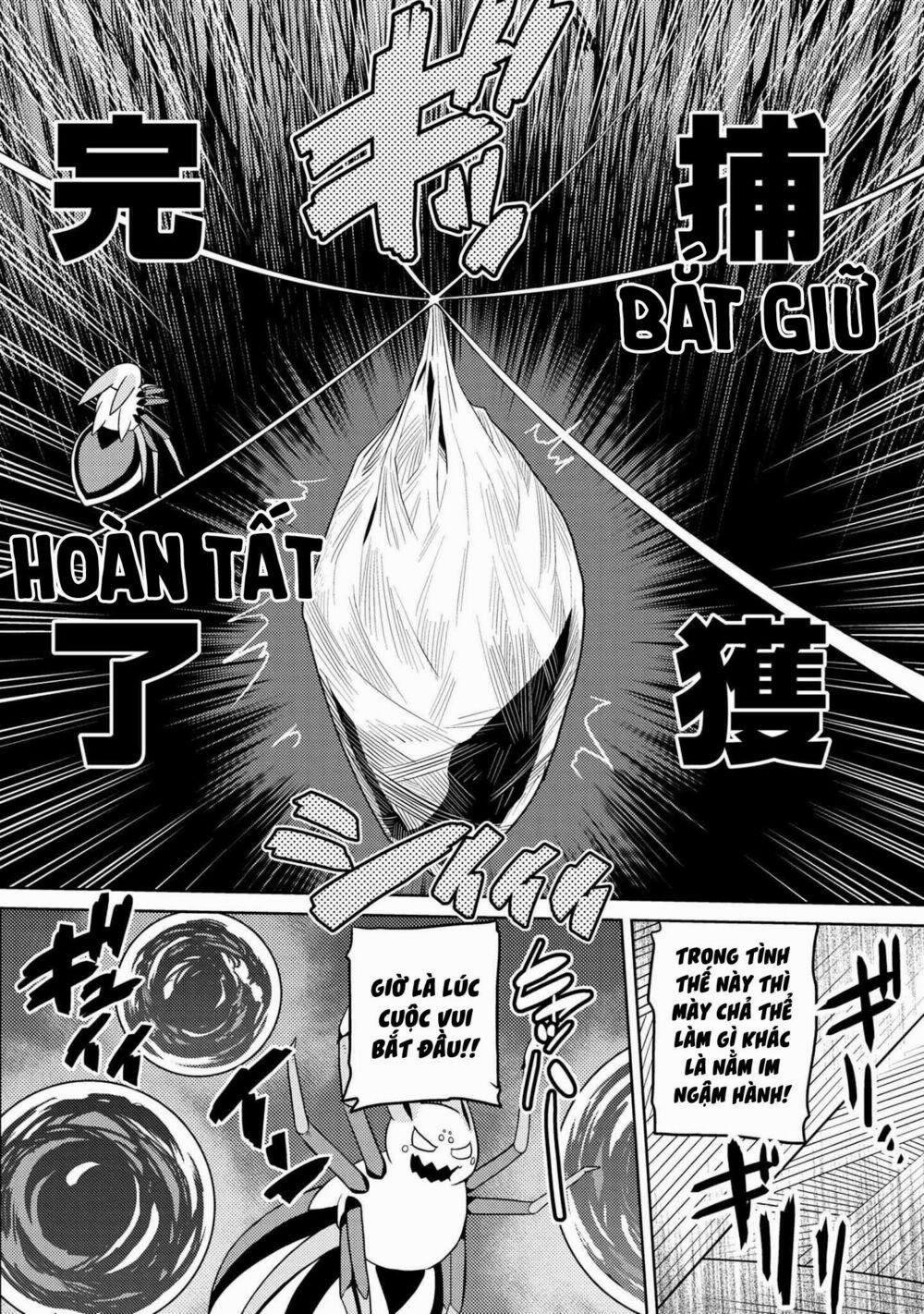 Tái Sinh Thành Nhện 74 trang 5