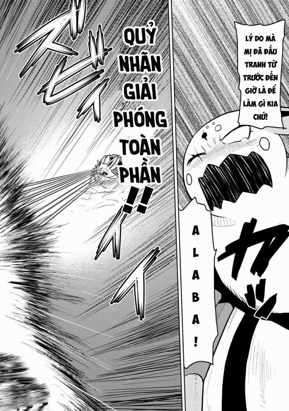 Tái Sinh Thành Nhện 76 trang 13