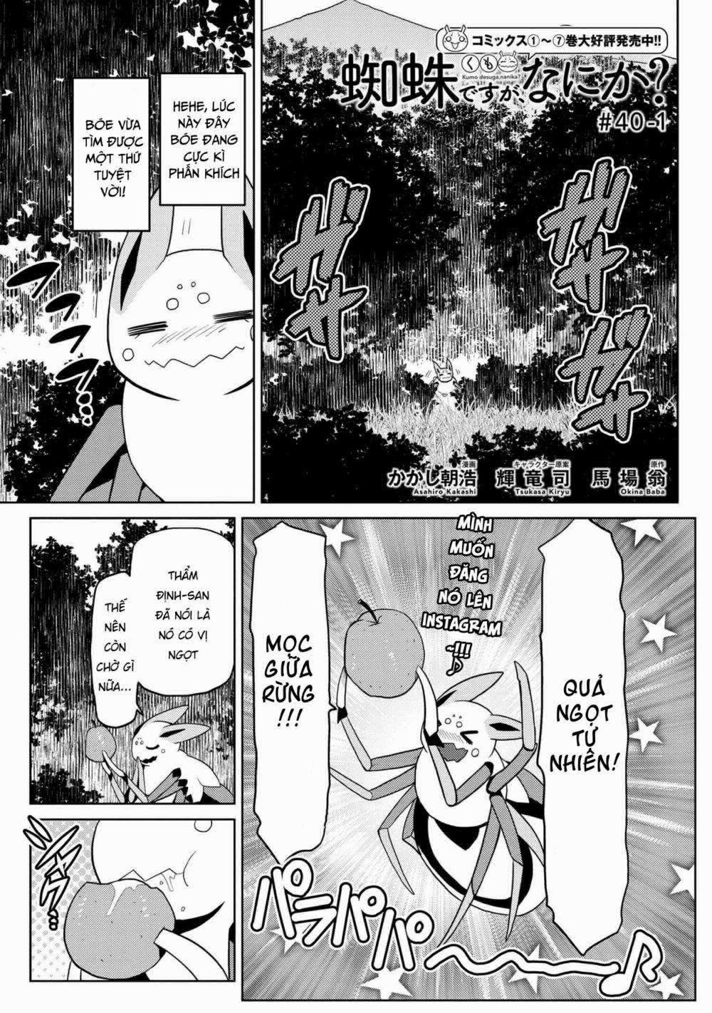 Tái Sinh Thành Nhện 79 trang 2