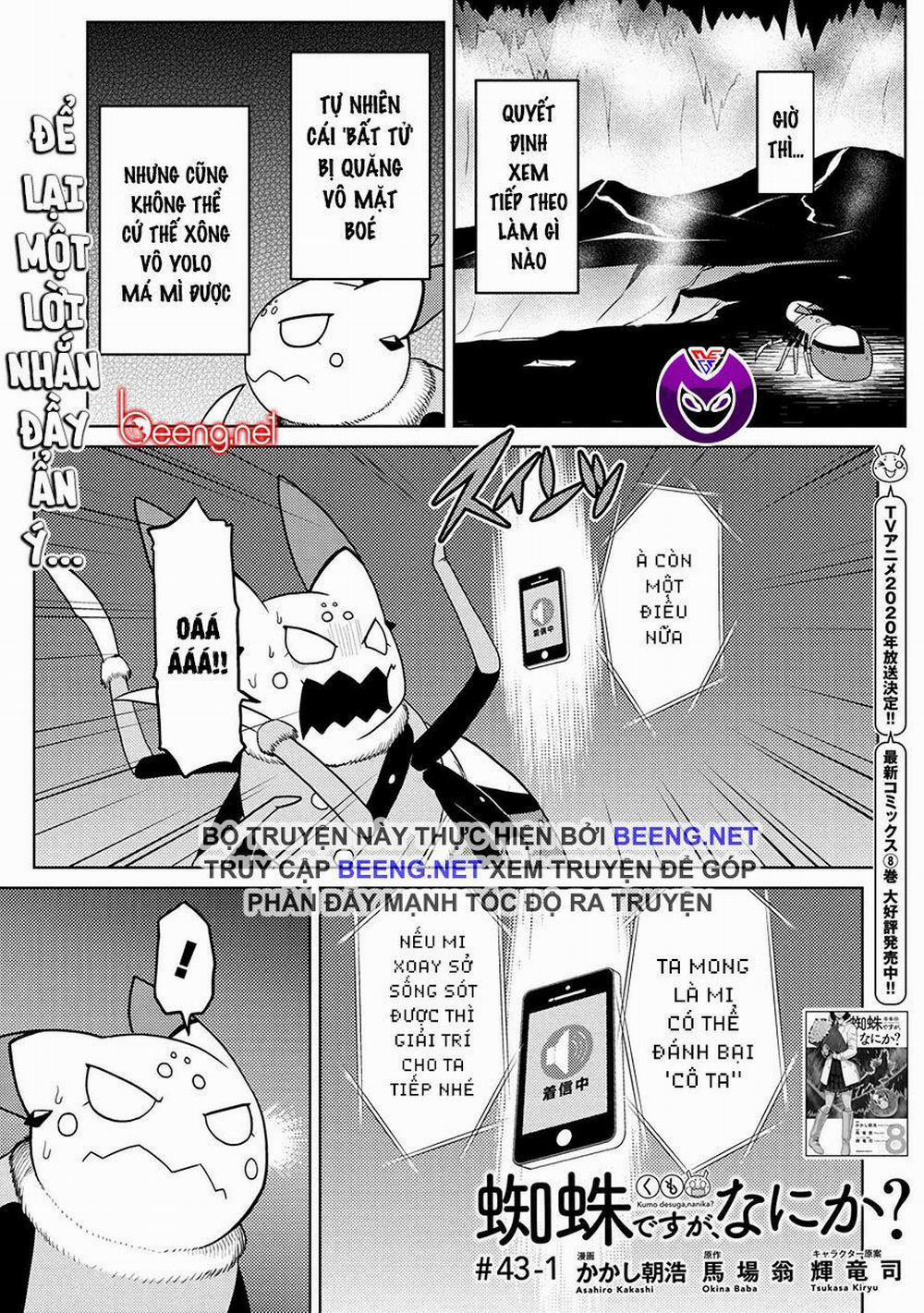 Tái Sinh Thành Nhện 85 trang 0