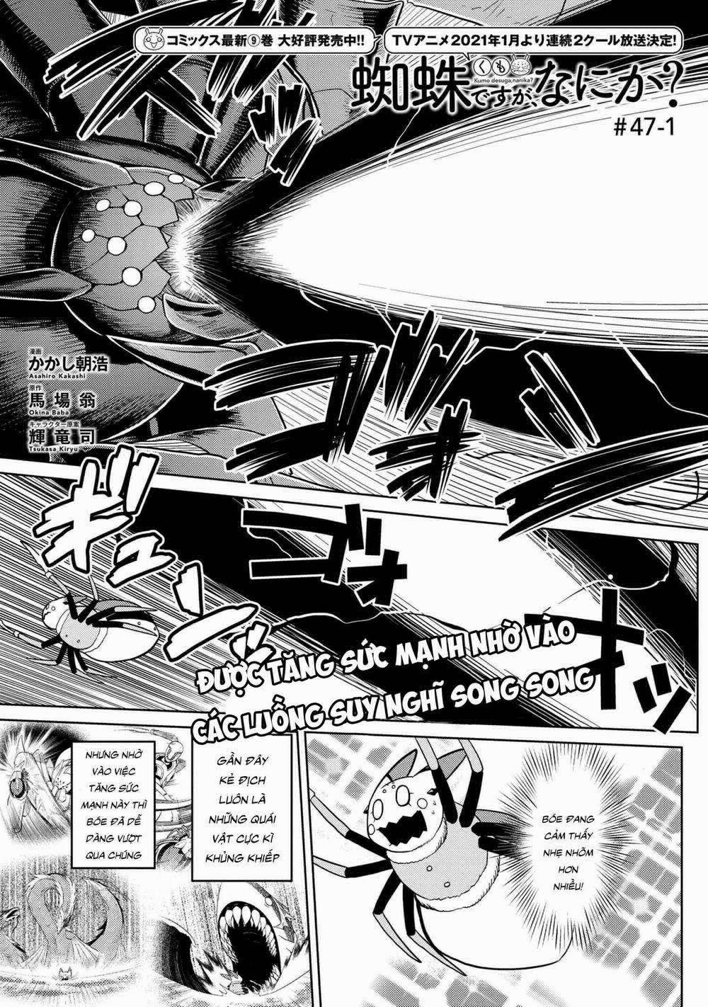 Tái Sinh Thành Nhện 93 trang 2