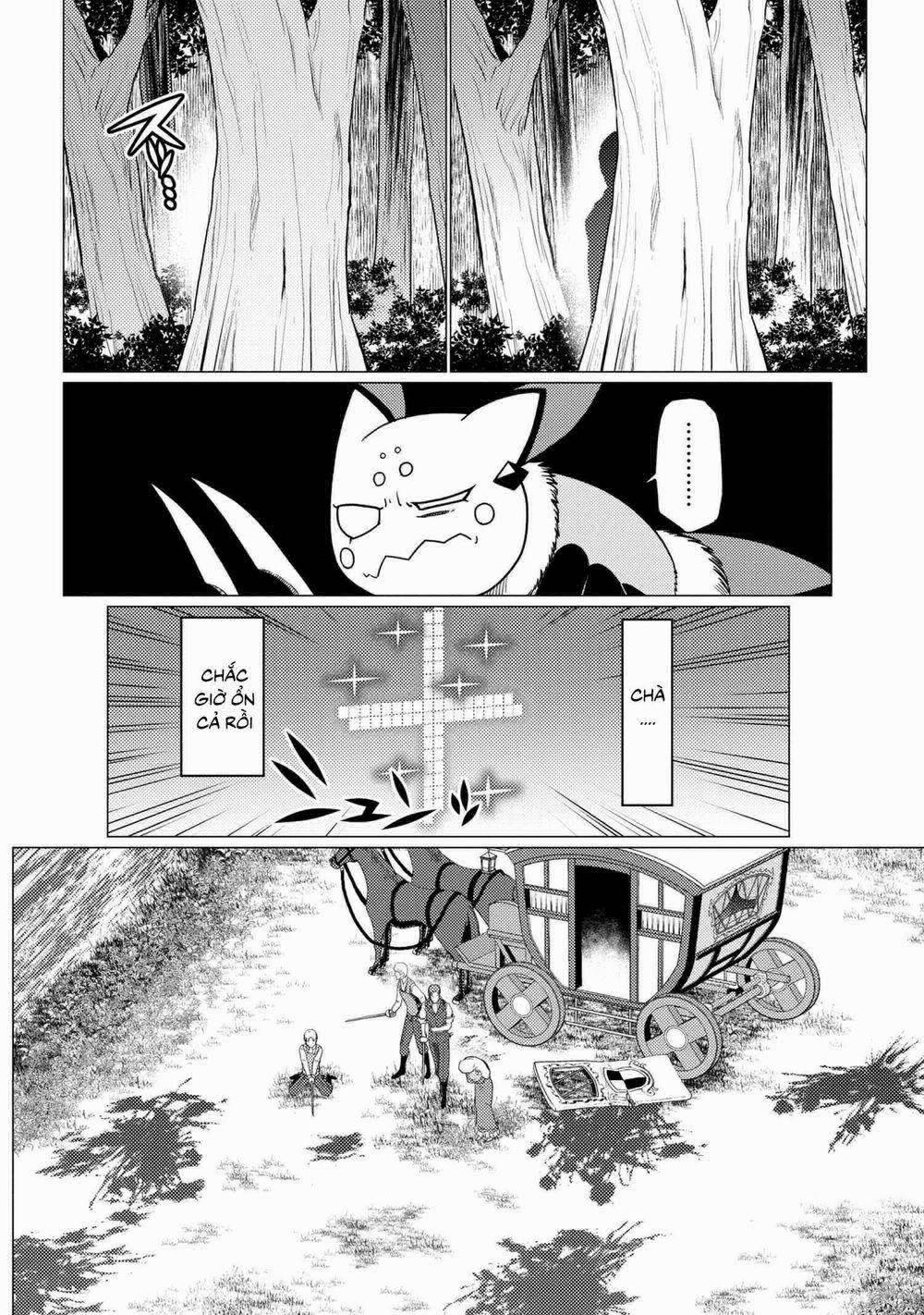 Tái Sinh Thành Nhện 96 trang 13