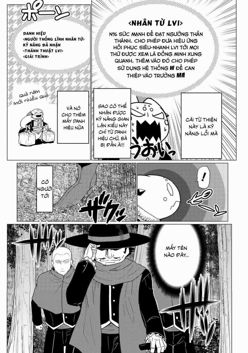 Tái Sinh Thành Nhện 99 trang 17