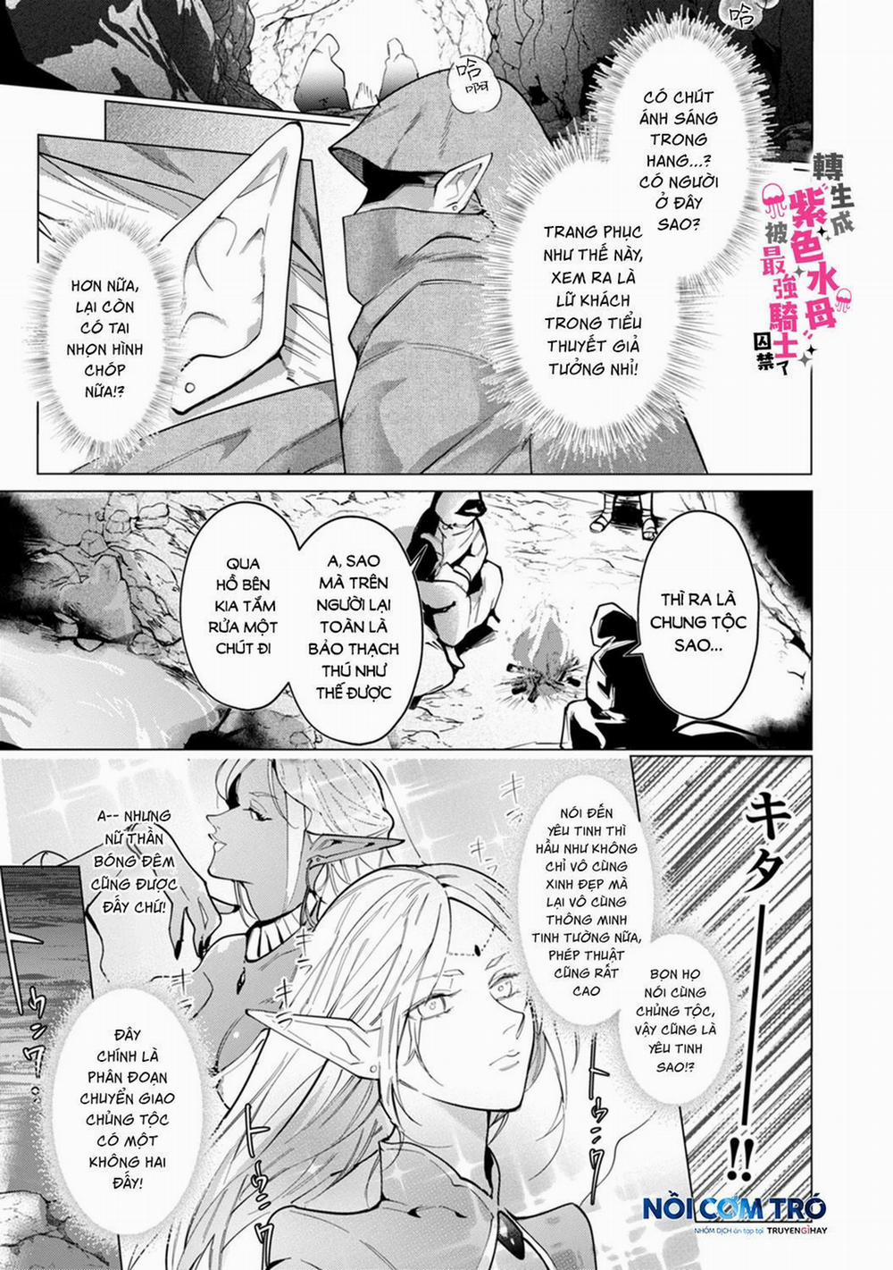 Tái Sinh Thành Ocr, Tôi Bị Hiệp Sĩ Mạnh Nhất Đế Quốc Giam Cầm 1.1 trang 5