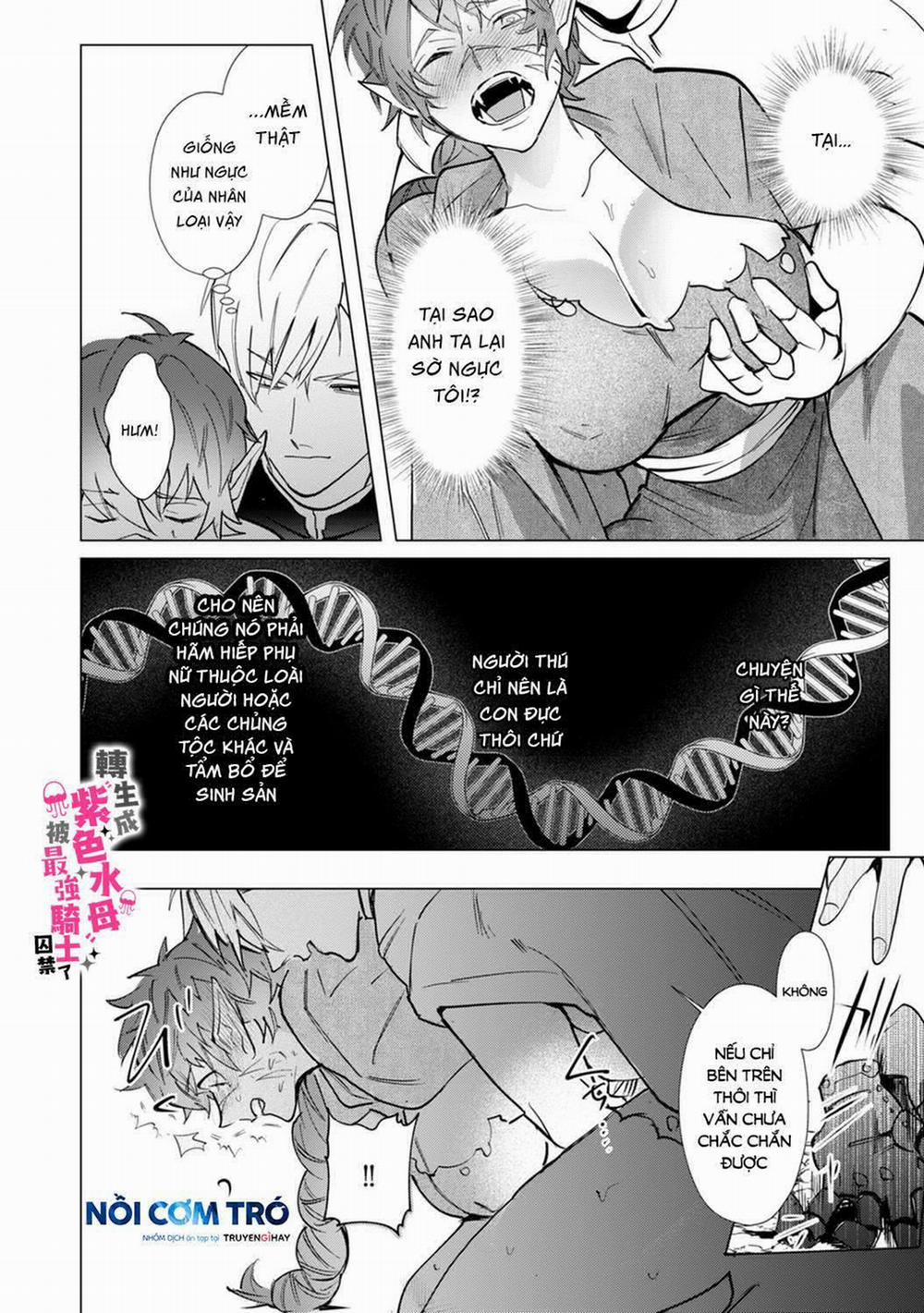 Tái Sinh Thành Ocr, Tôi Bị Hiệp Sĩ Mạnh Nhất Đế Quốc Giam Cầm 1.2 trang 2