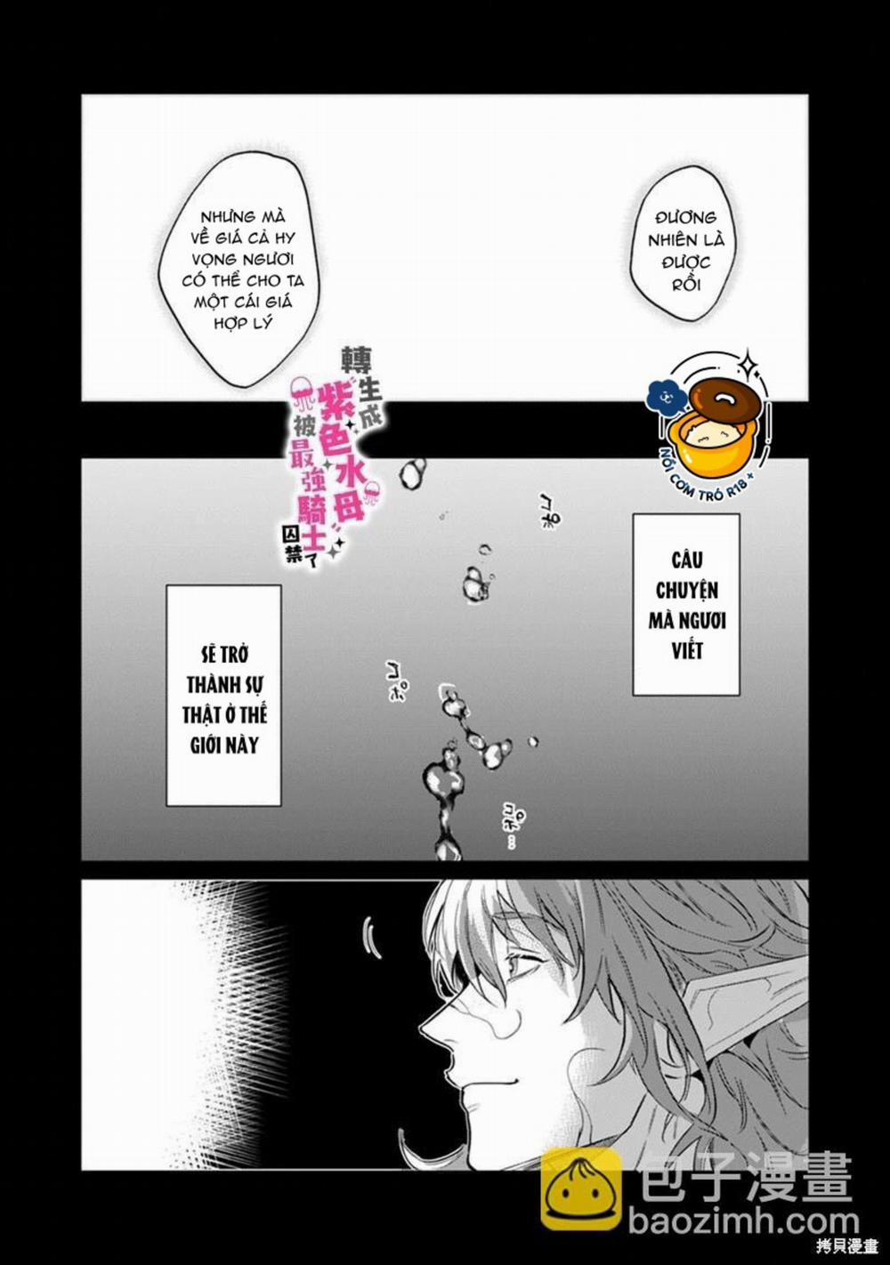 Tái Sinh Thành Ocr, Tôi Bị Hiệp Sĩ Mạnh Nhất Đế Quốc Giam Cầm 10.1 trang 11