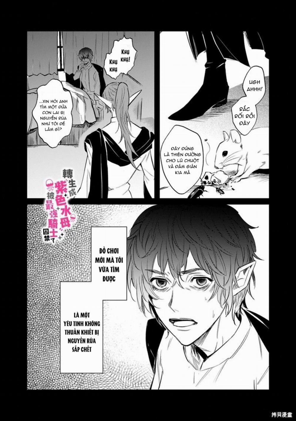 Tái Sinh Thành Ocr, Tôi Bị Hiệp Sĩ Mạnh Nhất Đế Quốc Giam Cầm 10.1 trang 4