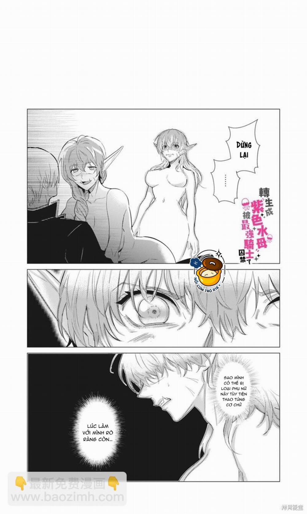 Tái Sinh Thành Ocr, Tôi Bị Hiệp Sĩ Mạnh Nhất Đế Quốc Giam Cầm 11.1 trang 1