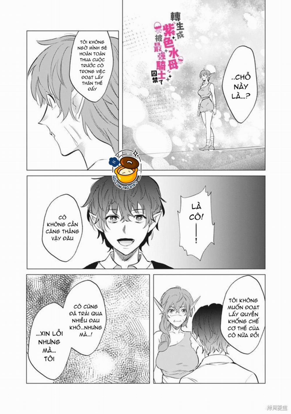 Tái Sinh Thành Ocr, Tôi Bị Hiệp Sĩ Mạnh Nhất Đế Quốc Giam Cầm 11.2 trang 1